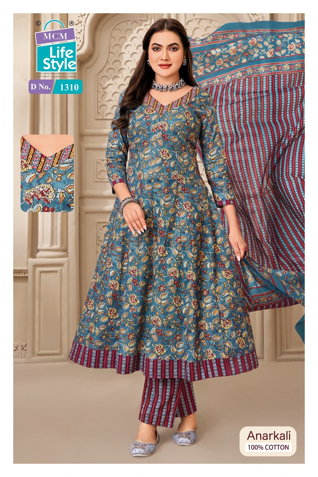 MCM Anarkali Vol 13 7