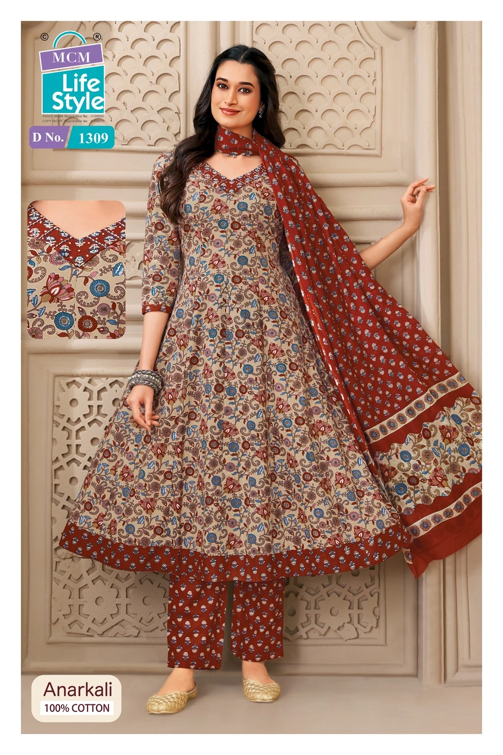 MCM Anarkali Vol 13 8