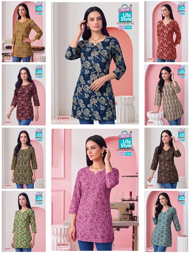 MCM Kashvi Vol 15 11