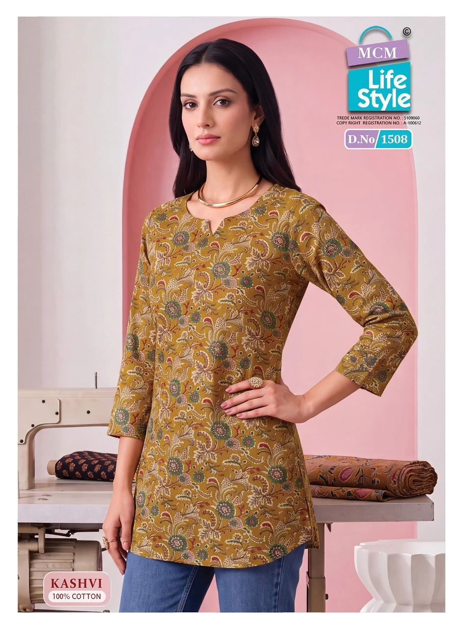 MCM Kashvi Vol 15 6
