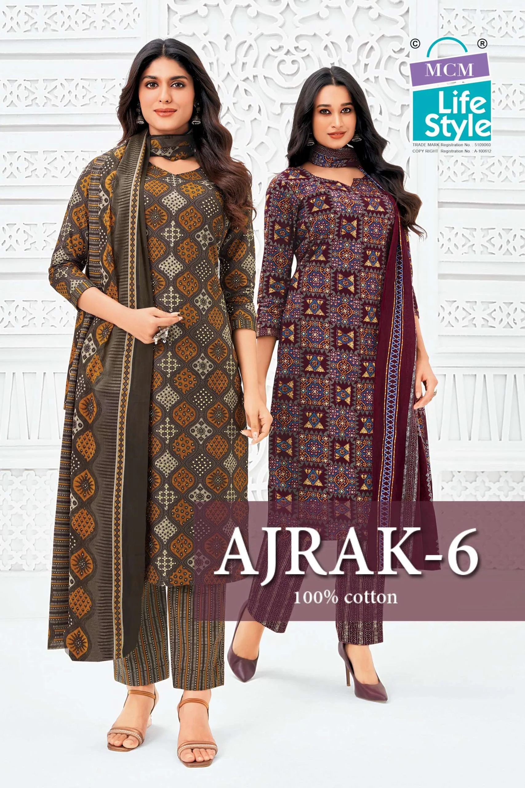 MCM Lifestyle Ajrak Vol 6 Ready Made Collection - Readymade Dress 1