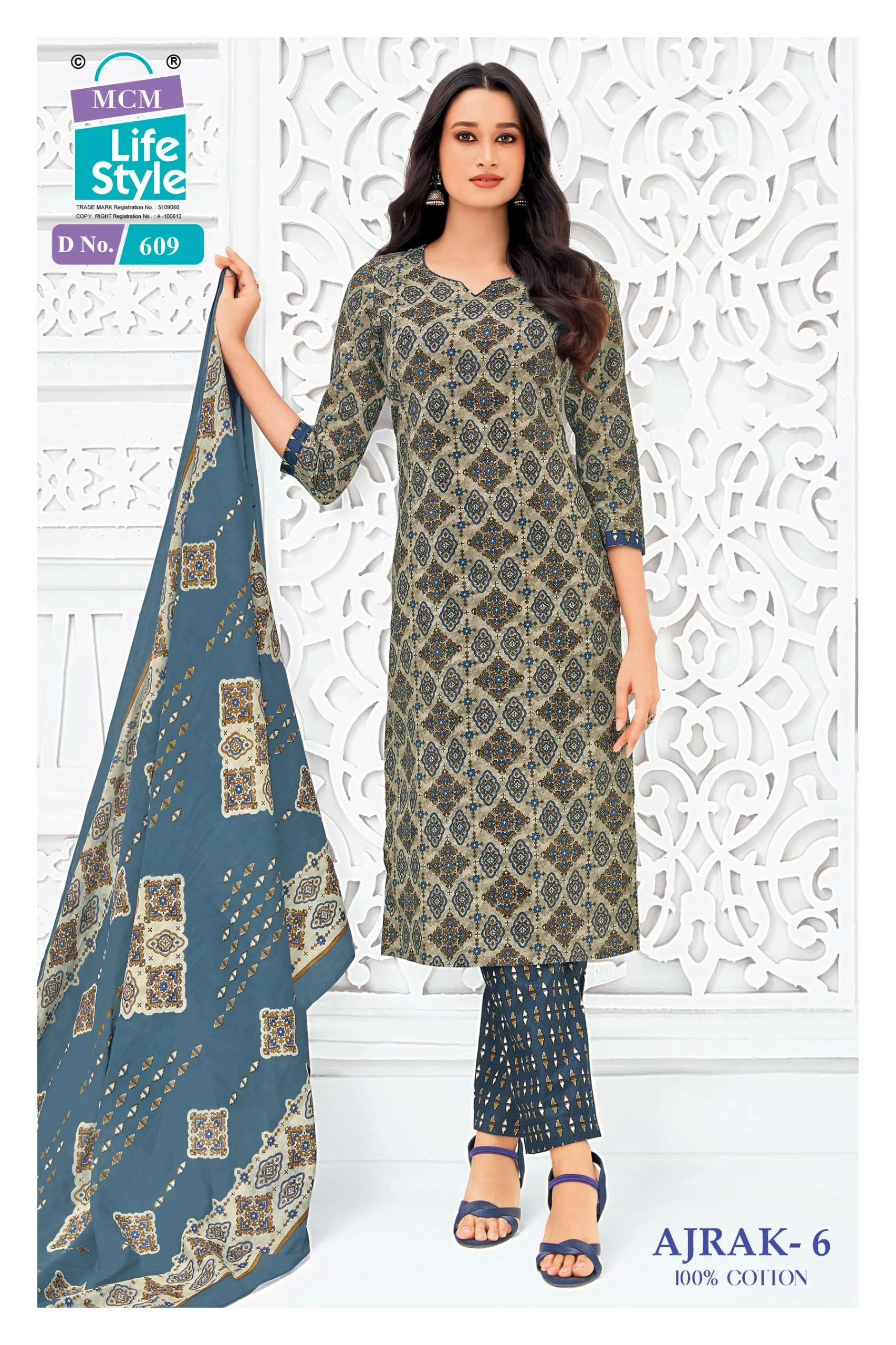 MCM Lifestyle Ajrak Vol 6 Ready Made Collection - Readymade Dress 11