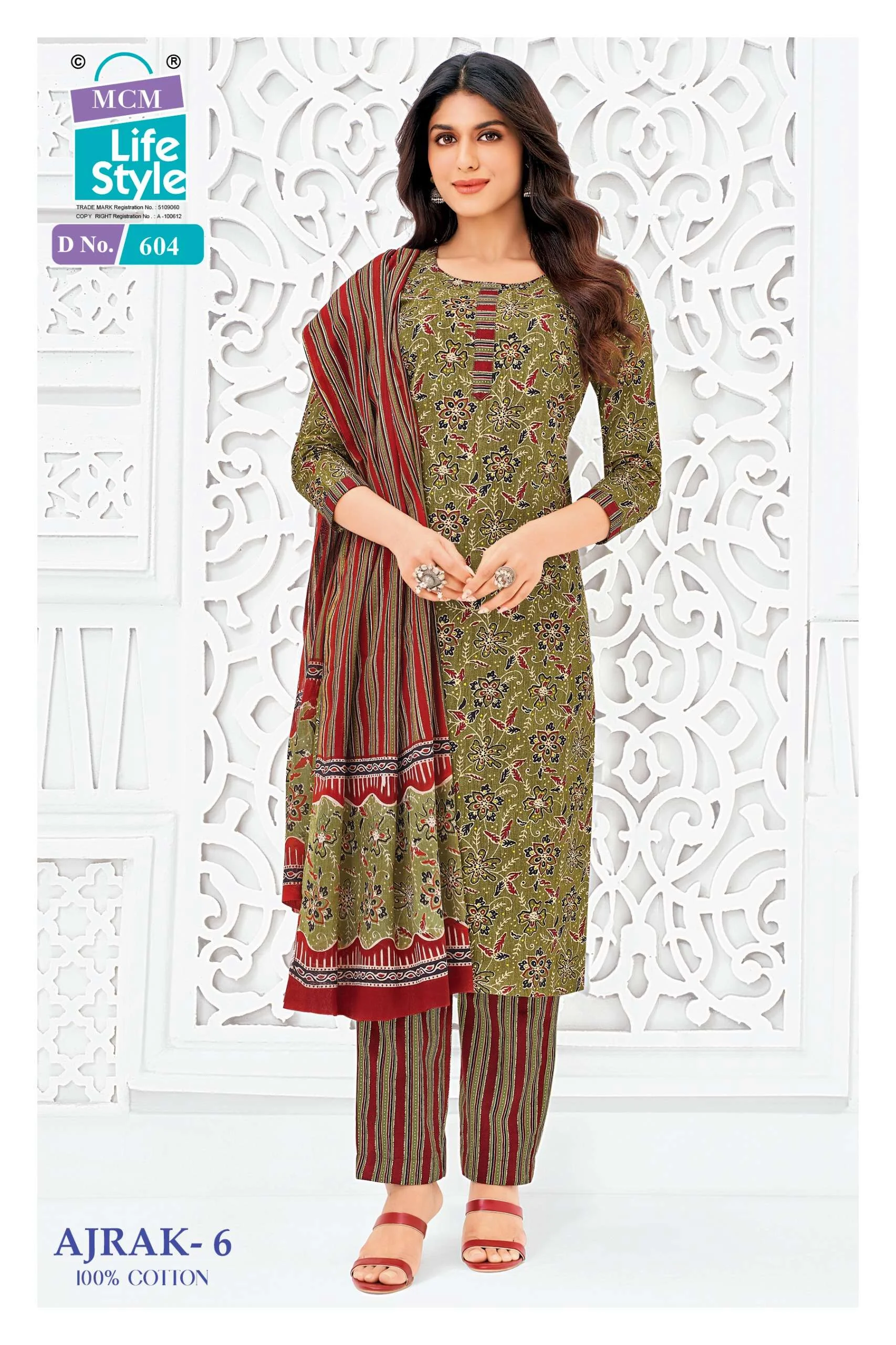 MCM Lifestyle Ajrak Vol 6 Ready Made Collection - Readymade Dress 2