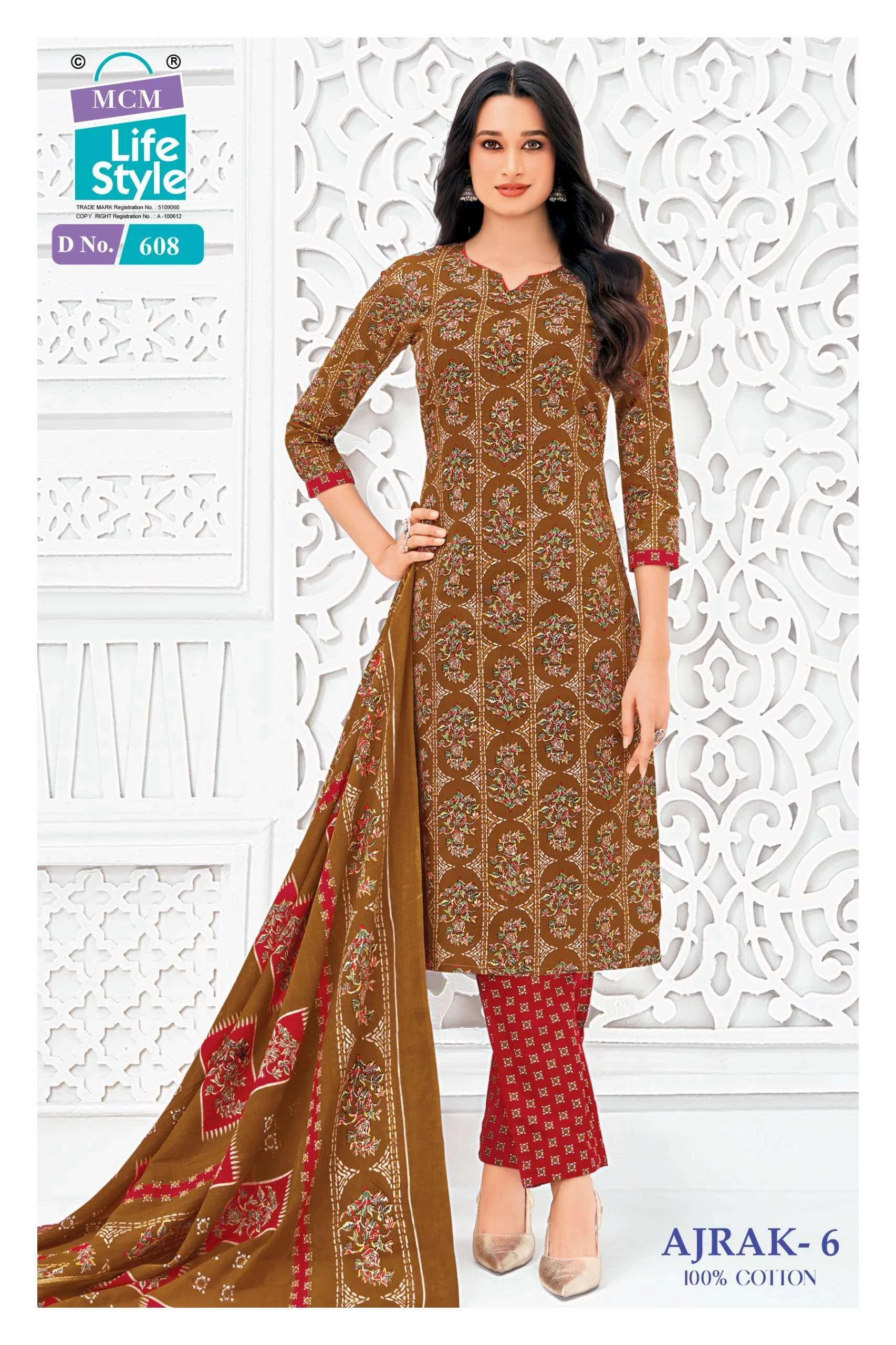 MCM Lifestyle Ajrak Vol 6 Ready Made Collection - Readymade Dress 8