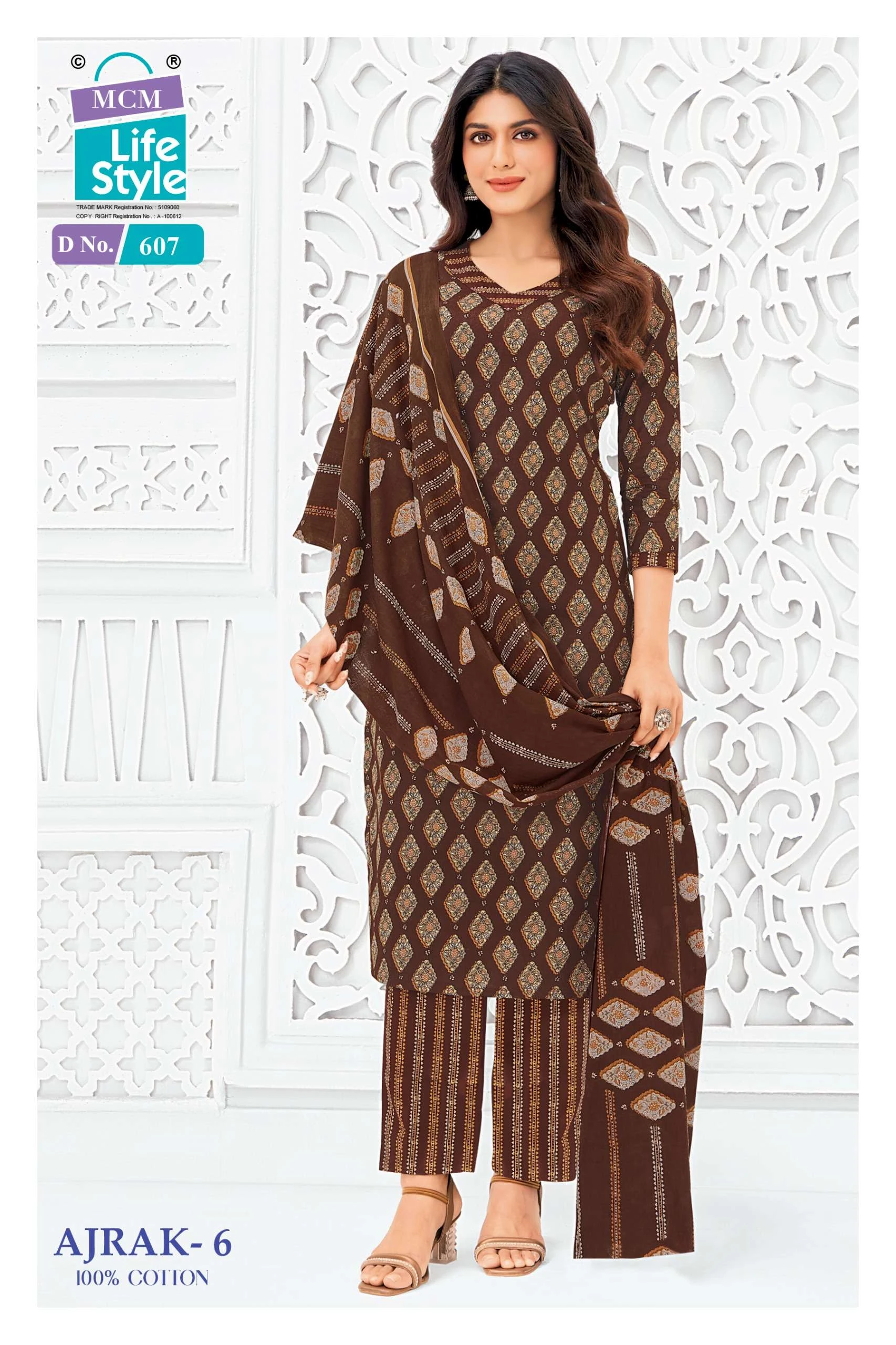 MCM Lifestyle Ajrak Vol 6 Ready Made Collection - Readymade Dress 9