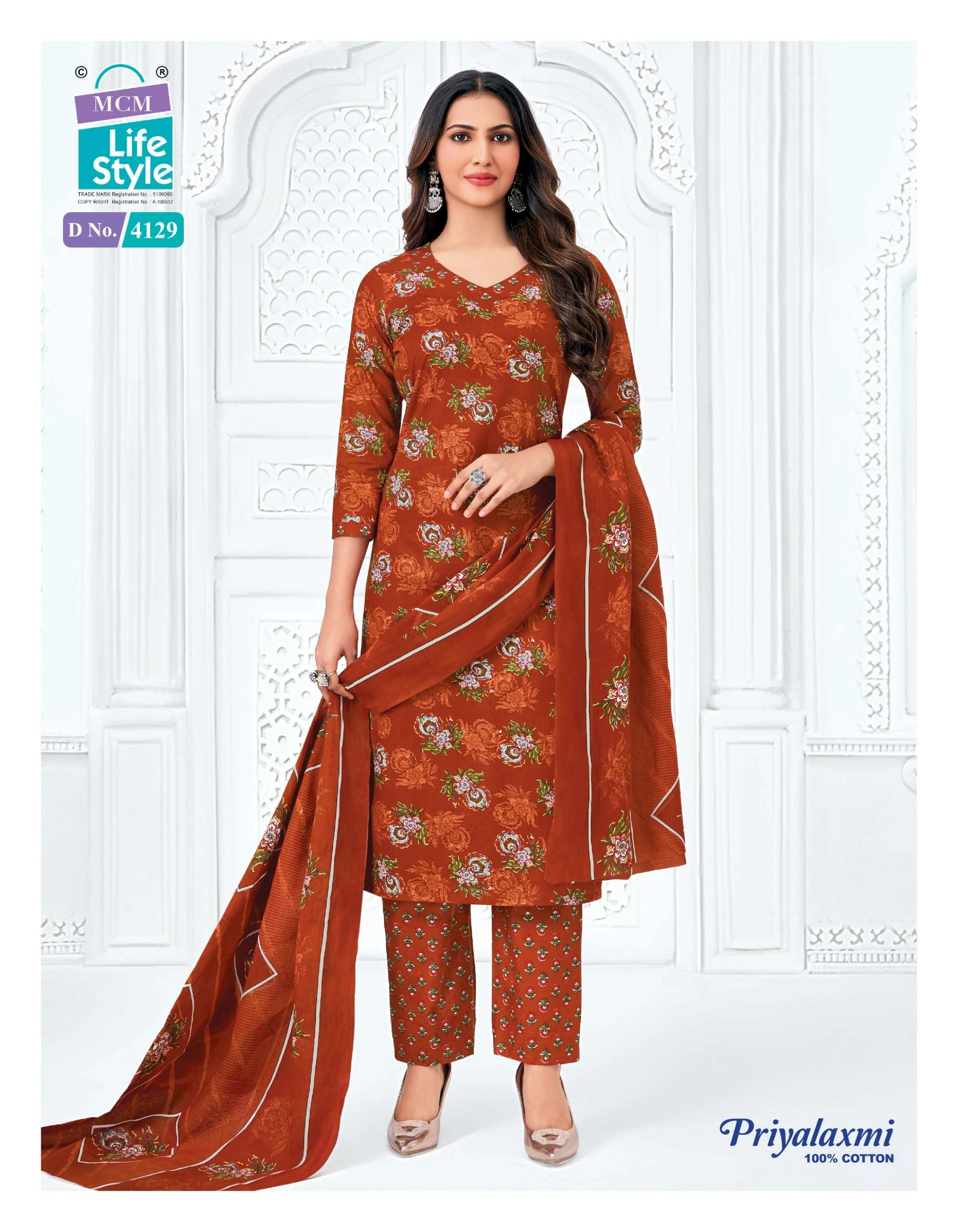 MCM Lifestyle Priyalaxmi Vol 41 Ready Made Collection - Readymade Dress 21
