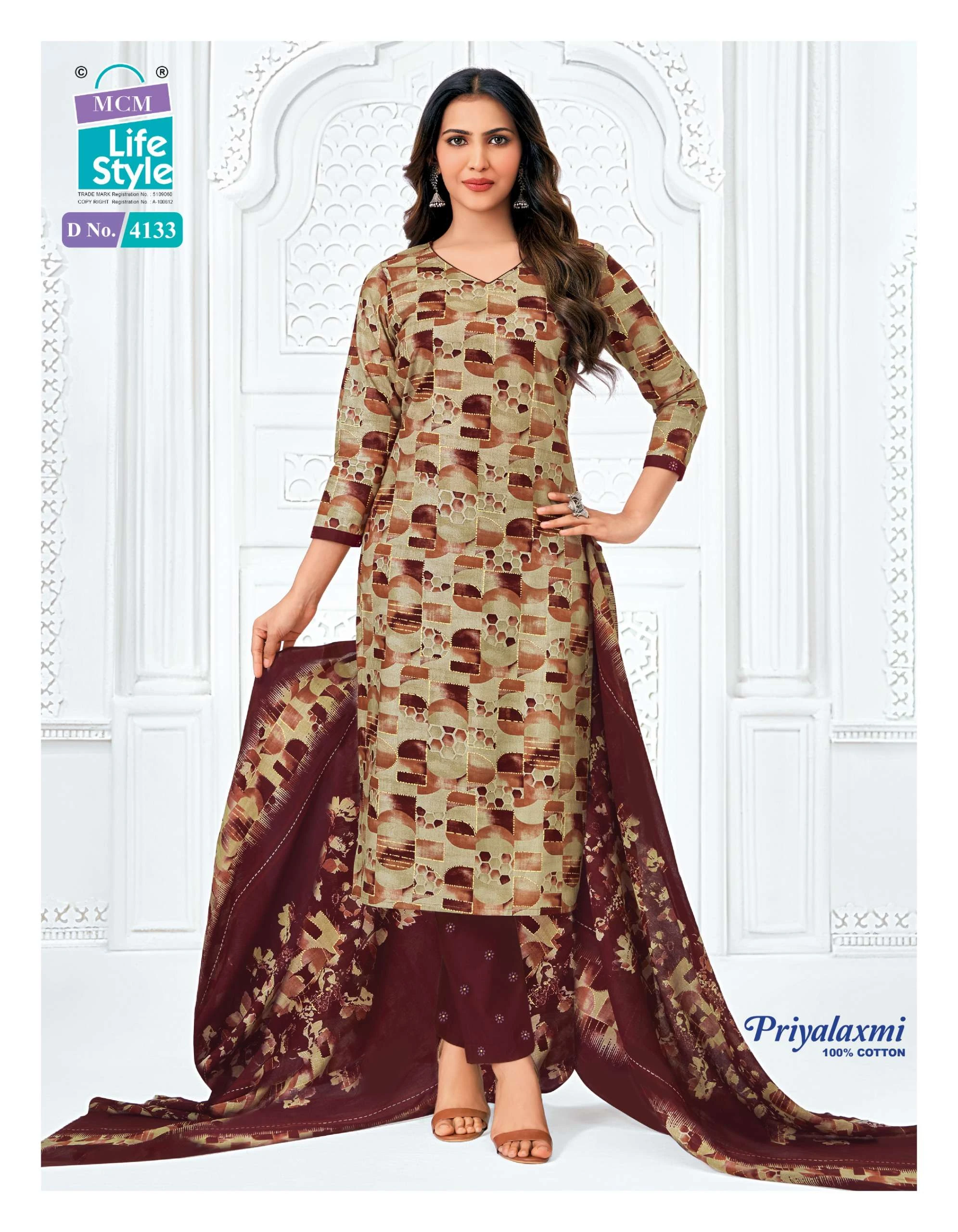 MCM Lifestyle Priyalaxmi Vol 41 Ready Made Collection - Readymade Dress 6