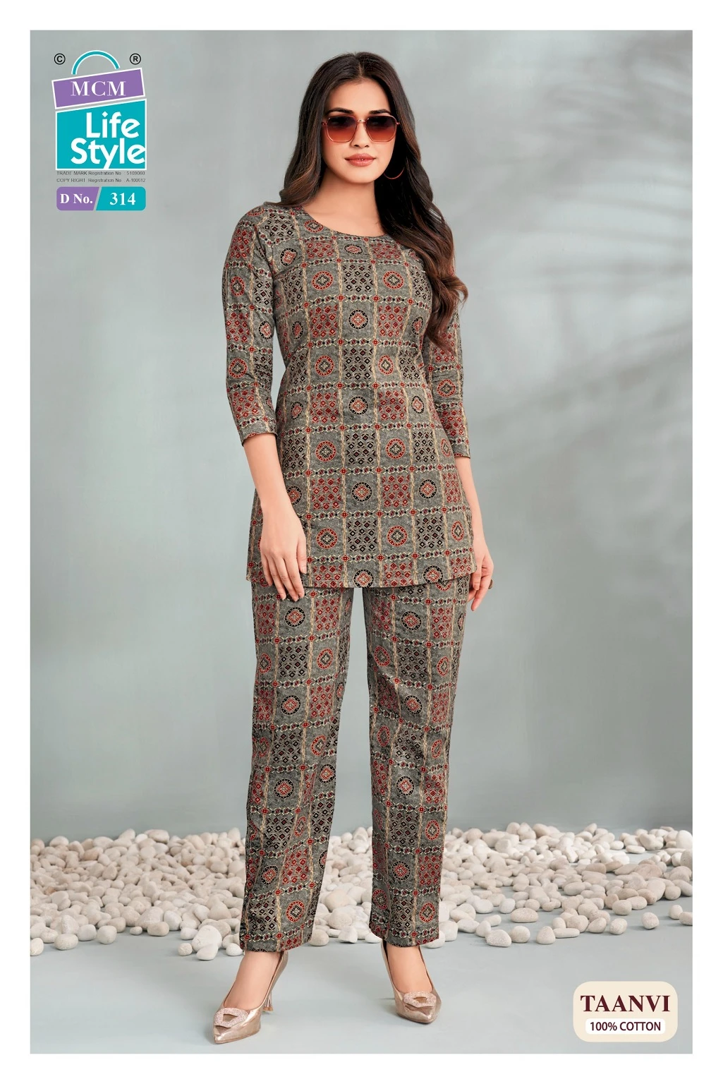 MCM Taanvi Vol 3 10