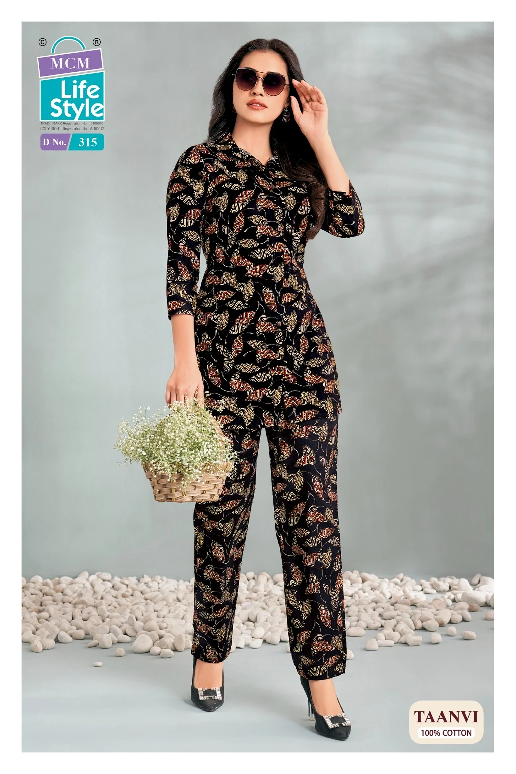 MCM Taanvi Vol 3 11