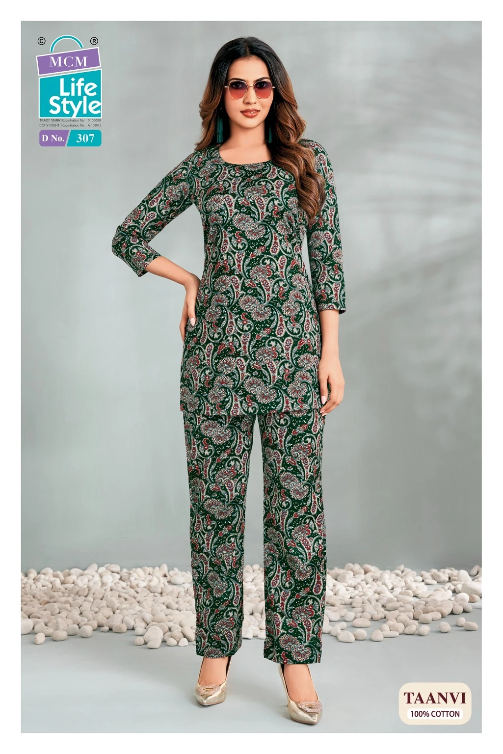 MCM Taanvi Vol 3 2