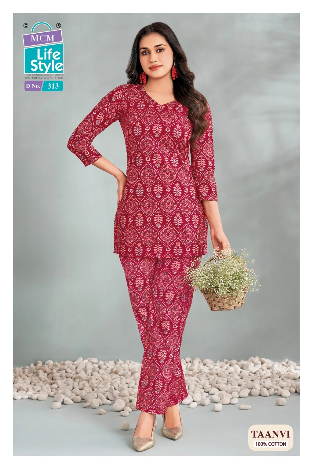 MCM Taanvi Vol 3 3