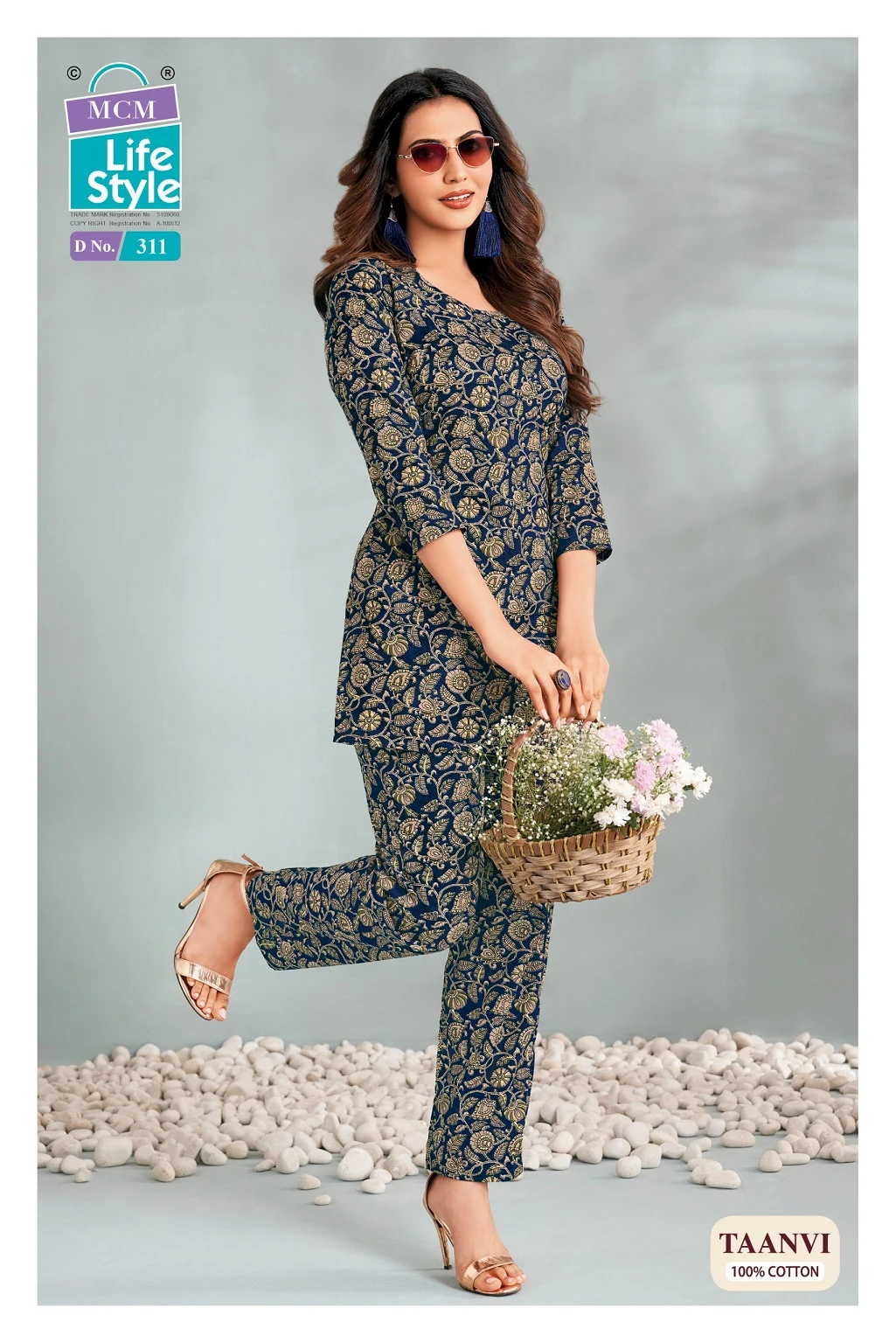MCM Taanvi Vol 3 7