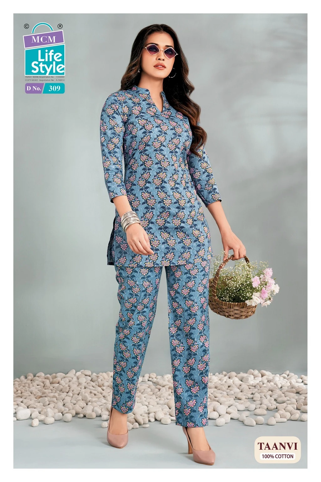 MCM Taanvi Vol 3 8
