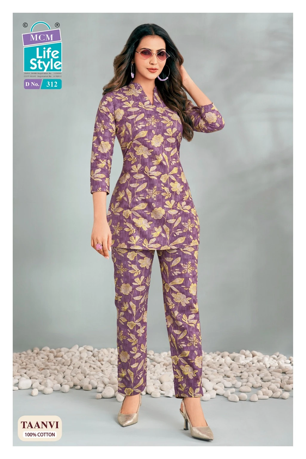 MCM Taanvi Vol 3 9