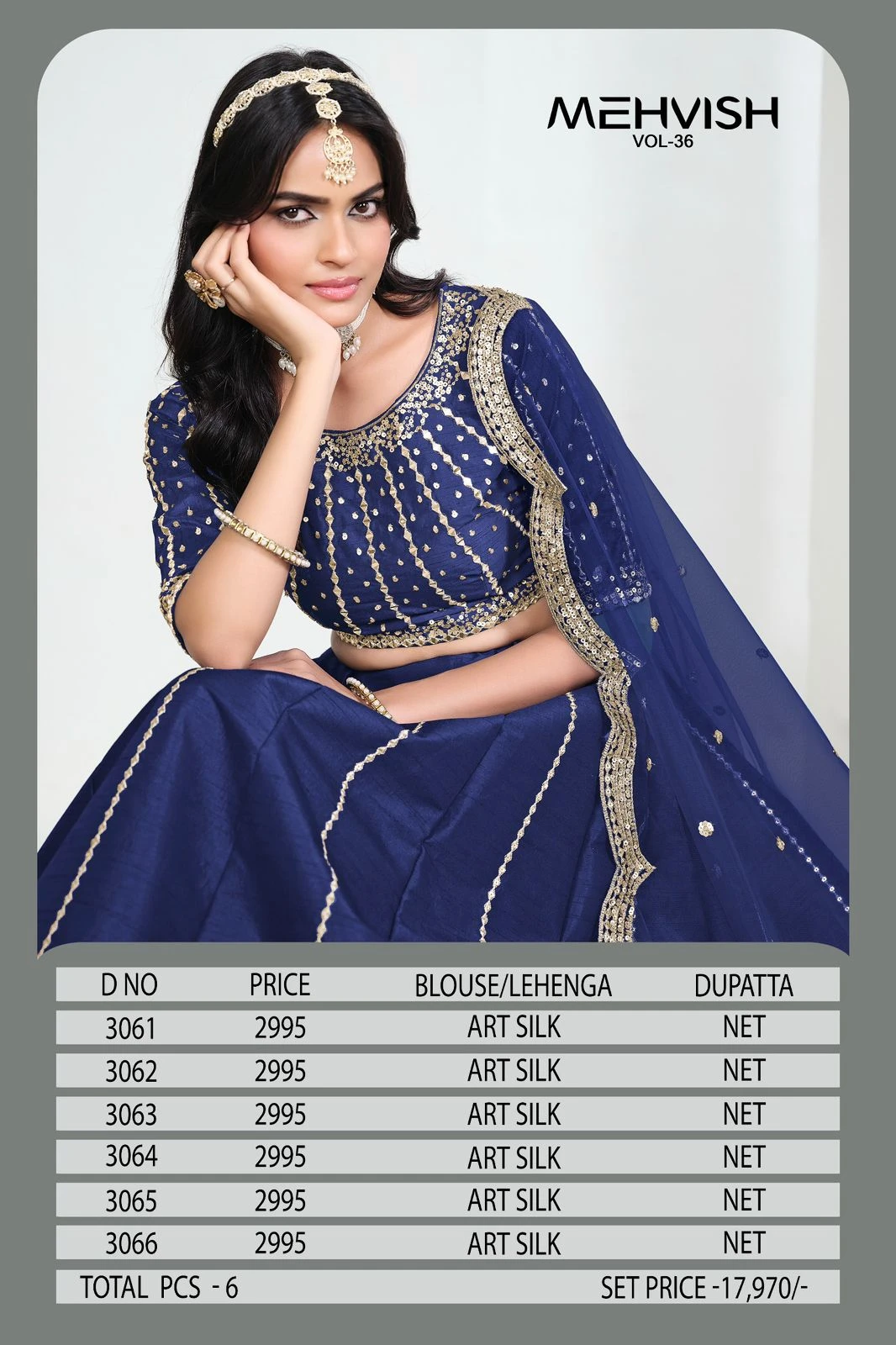 Mehvish Vol-36 Art Silk Wholesale Lehenga Catalogue 10