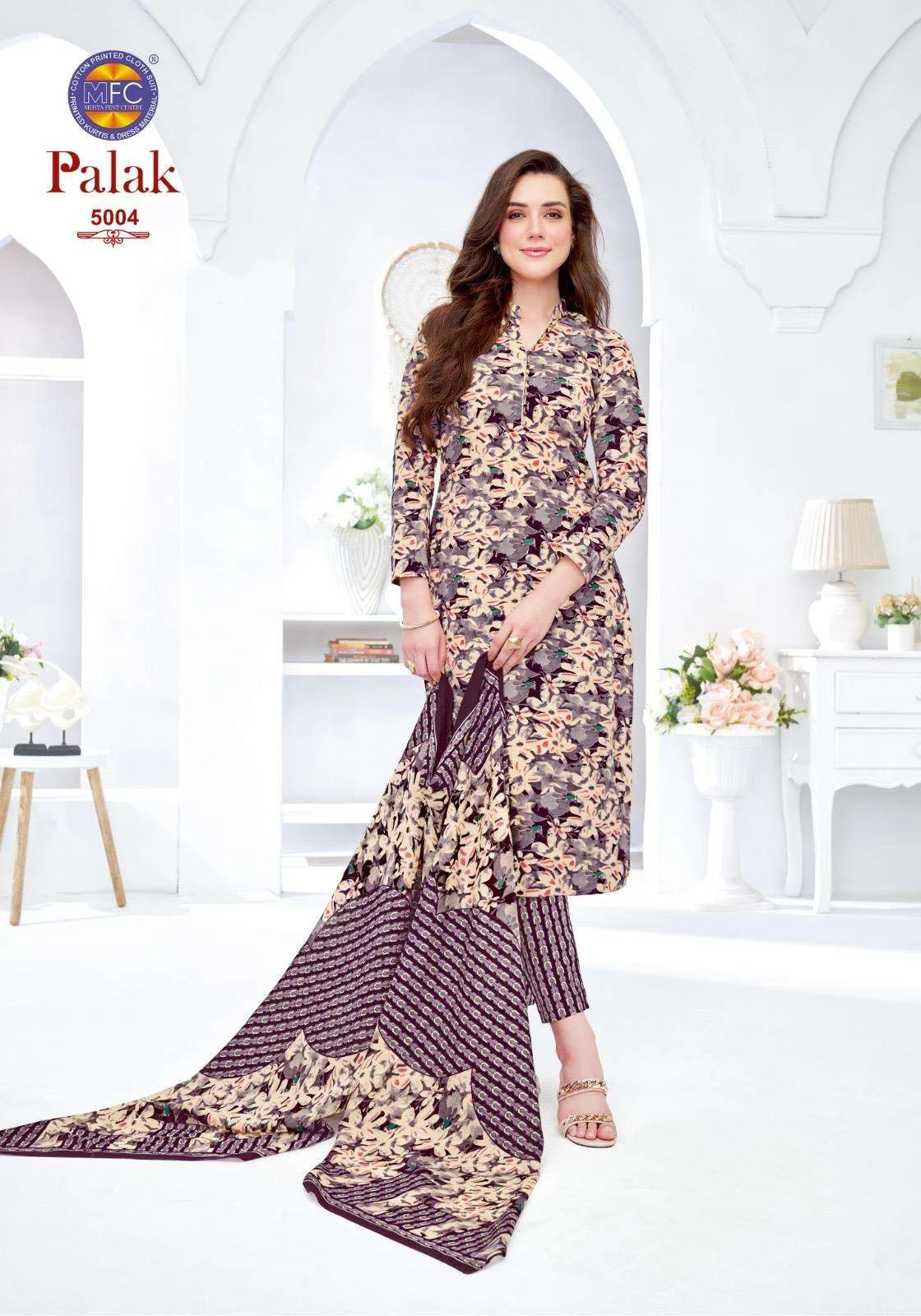 MFC Palak Vol 5 2