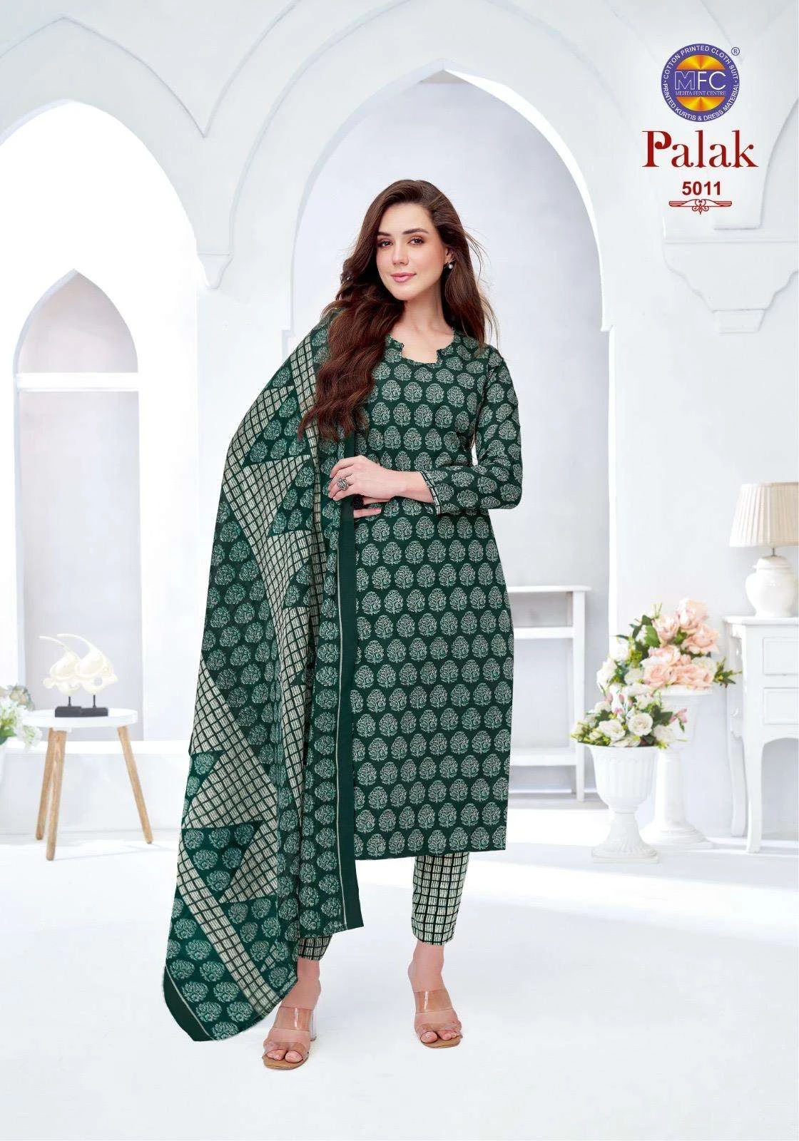 MFC Palak Vol 5 3