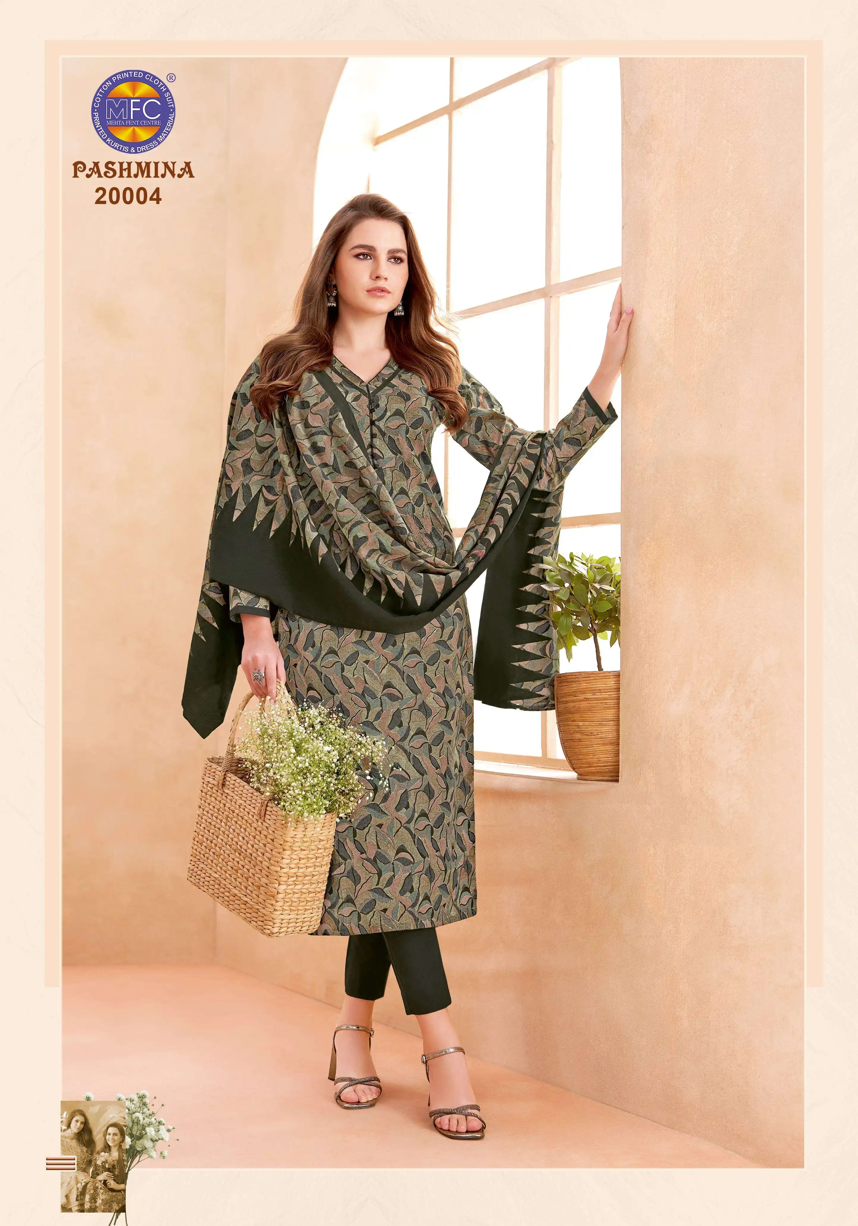 MFC Pashmina Vol 20 8