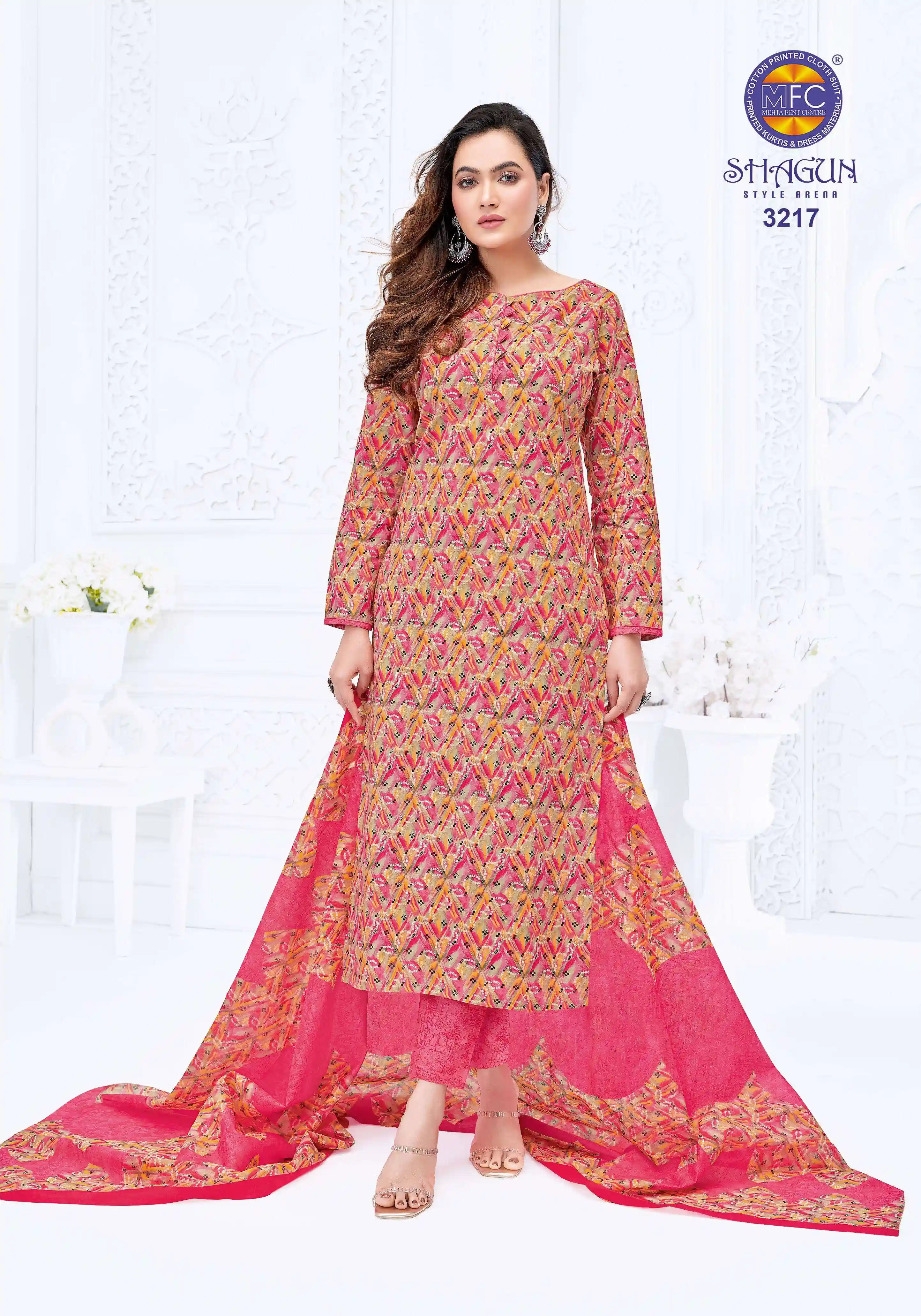 MFC Shagun Vol 32 10