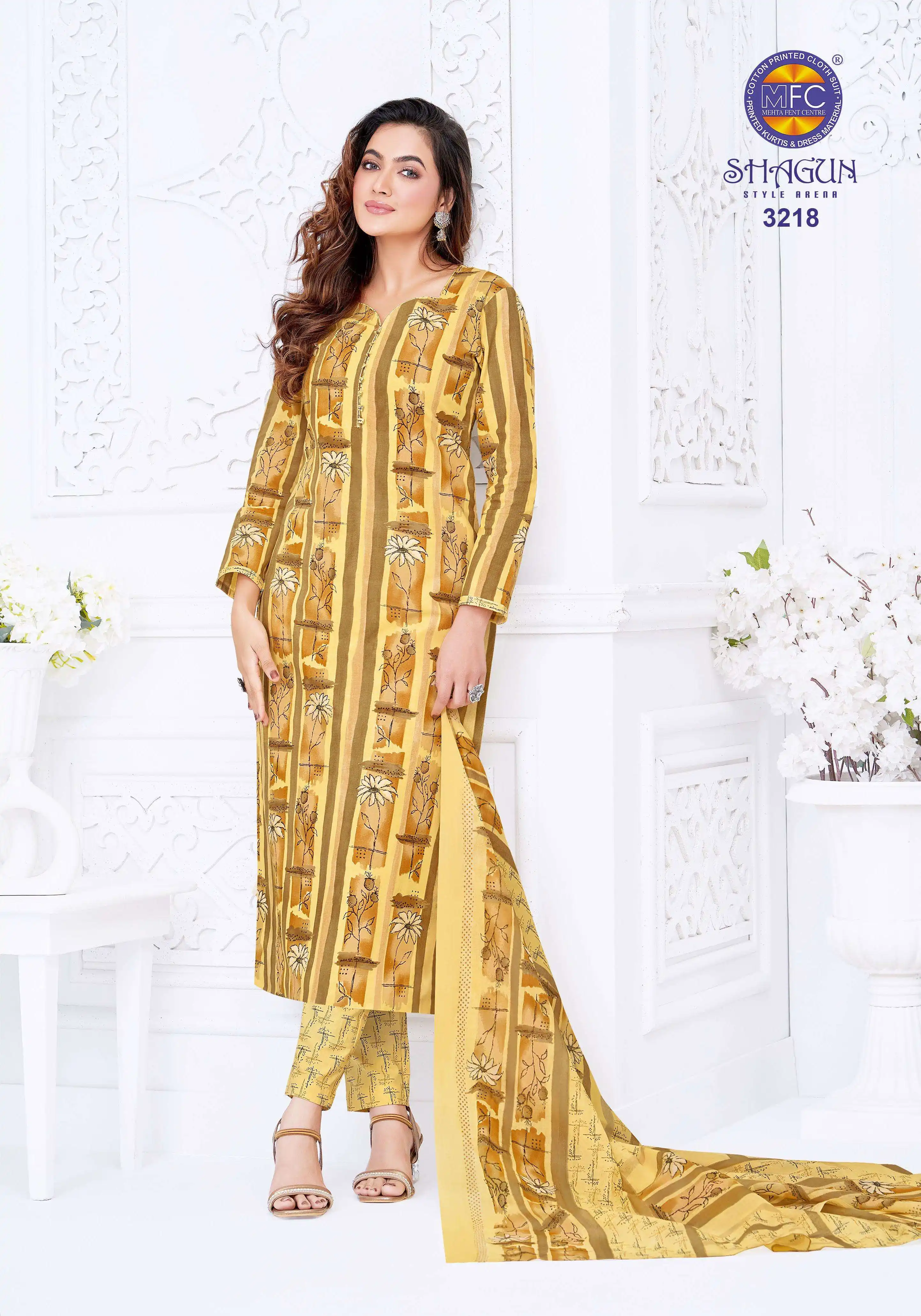MFC Shagun Vol 32 11