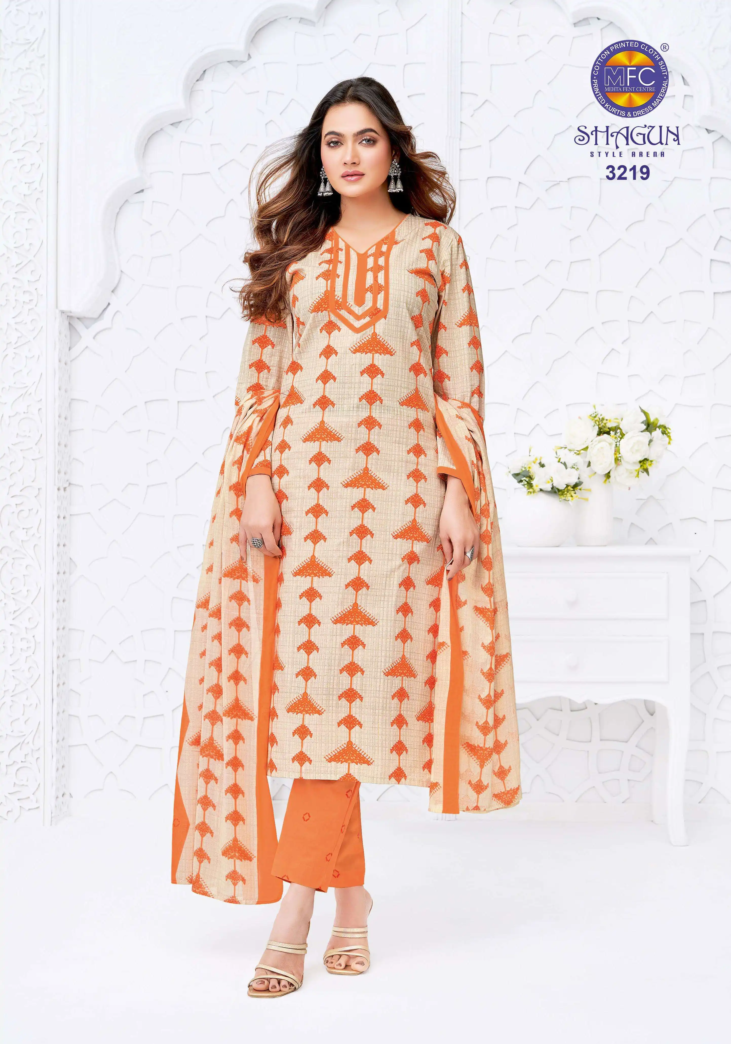 MFC Shagun Vol 32 12
