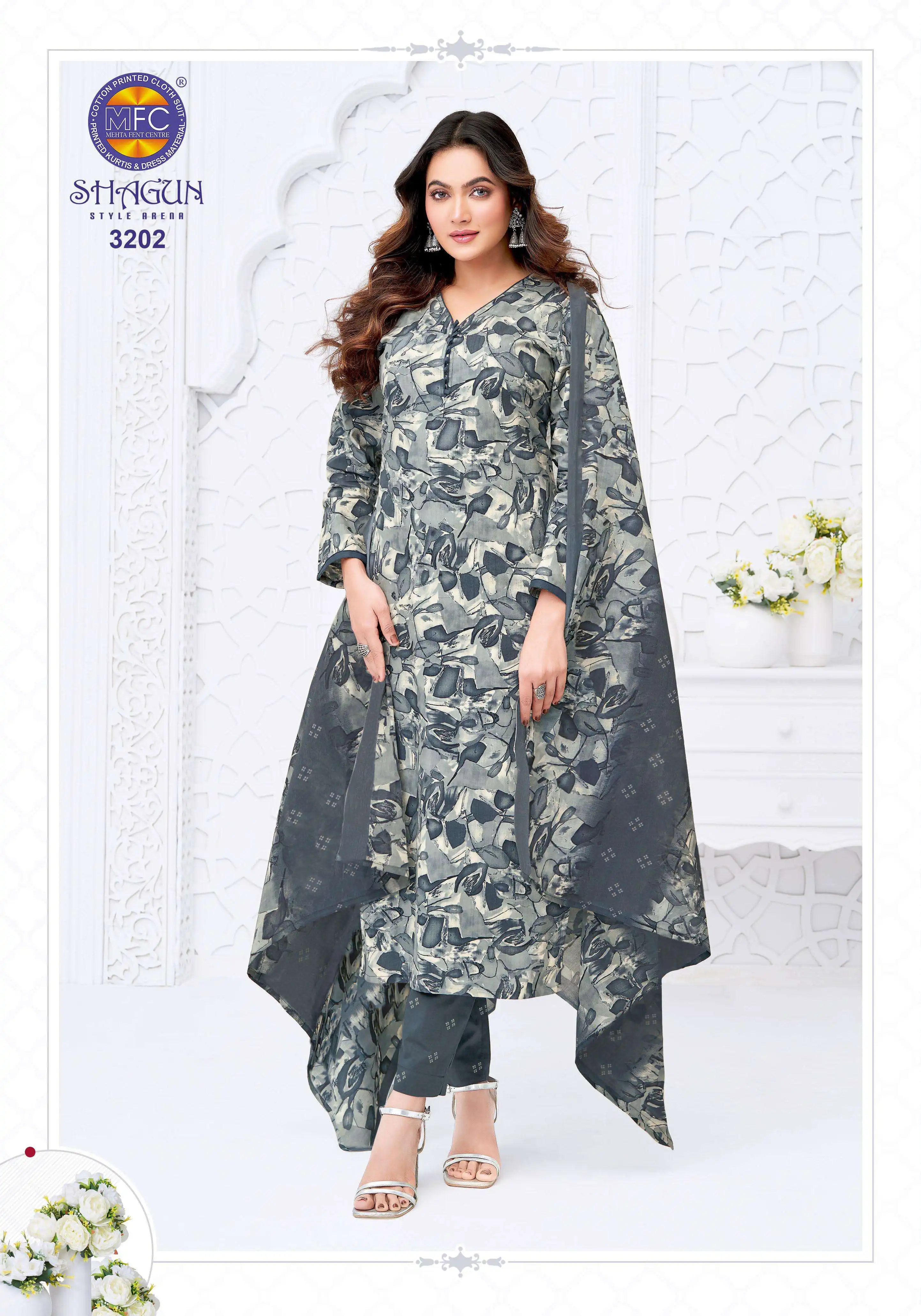 MFC Shagun Vol 32 13