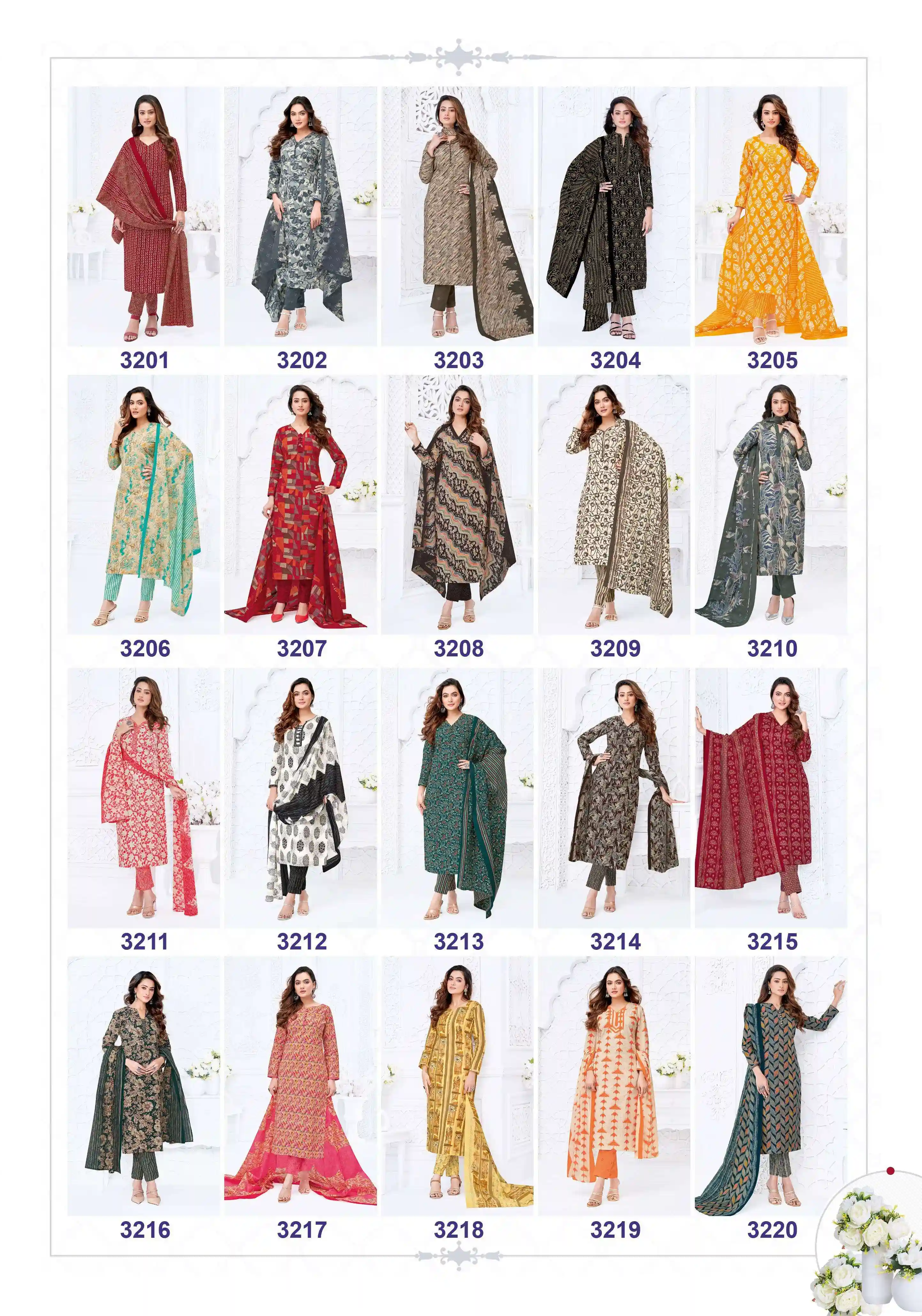 MFC Shagun Vol 32 14