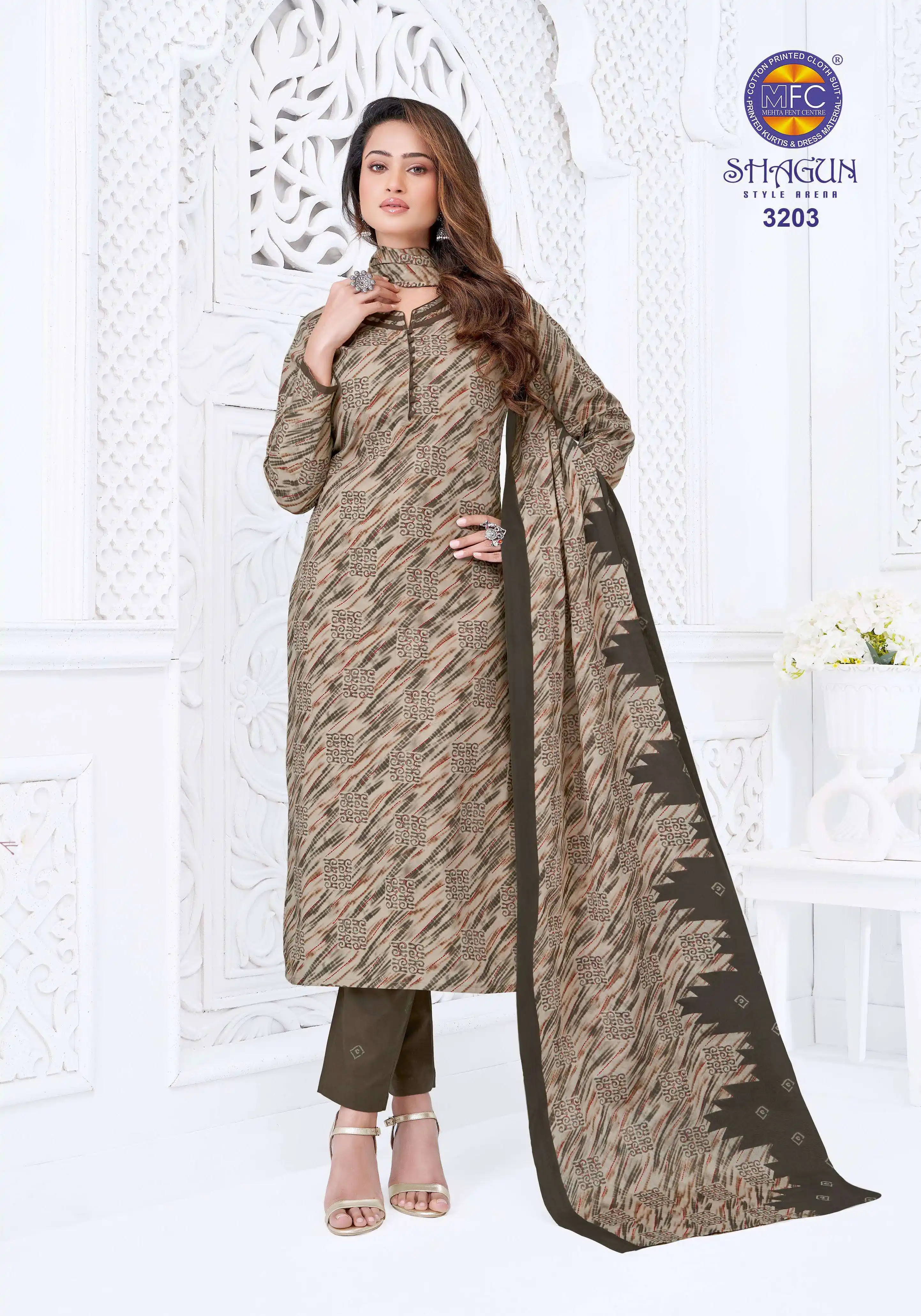 MFC Shagun Vol 32 15