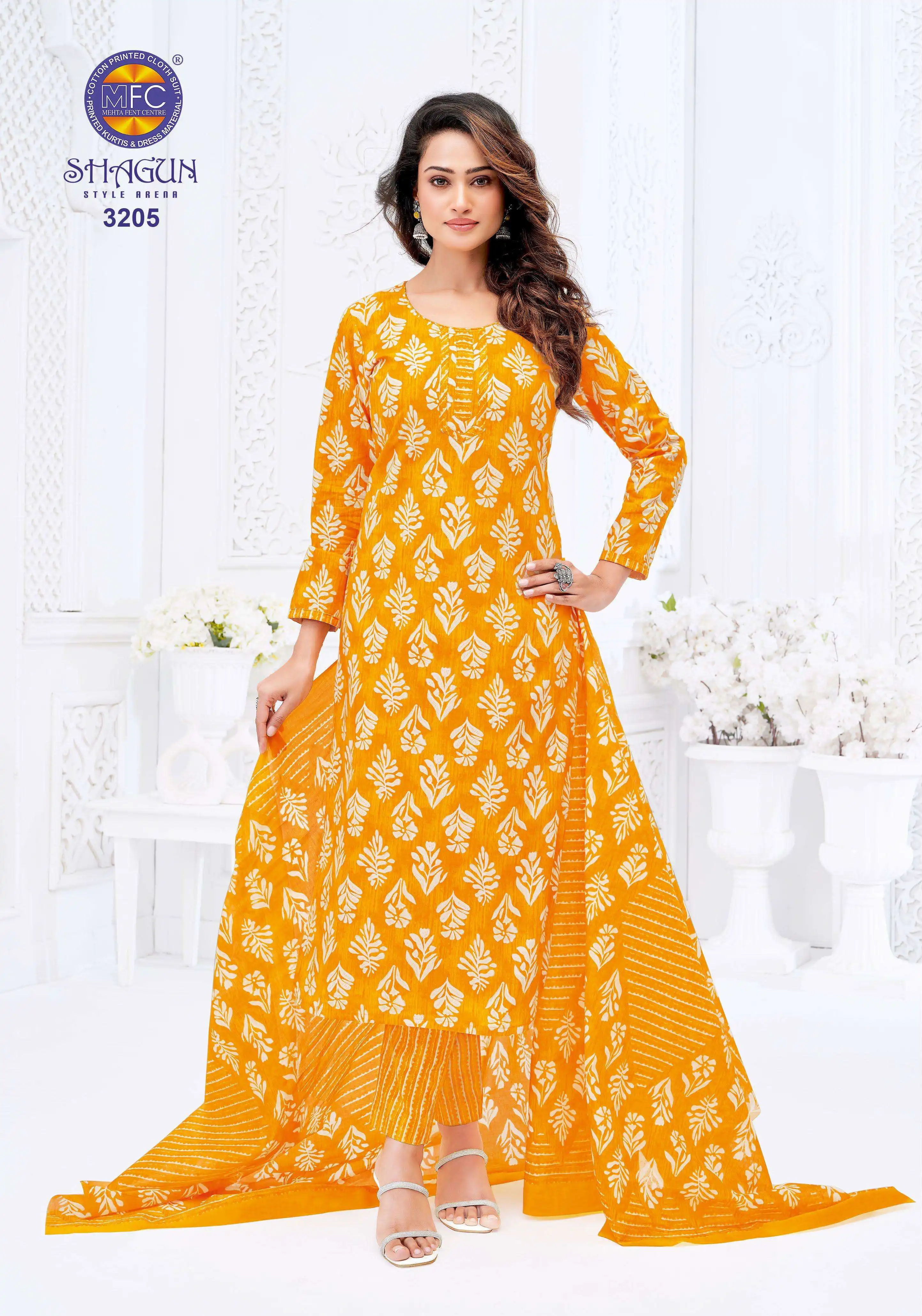 MFC Shagun Vol 32 16