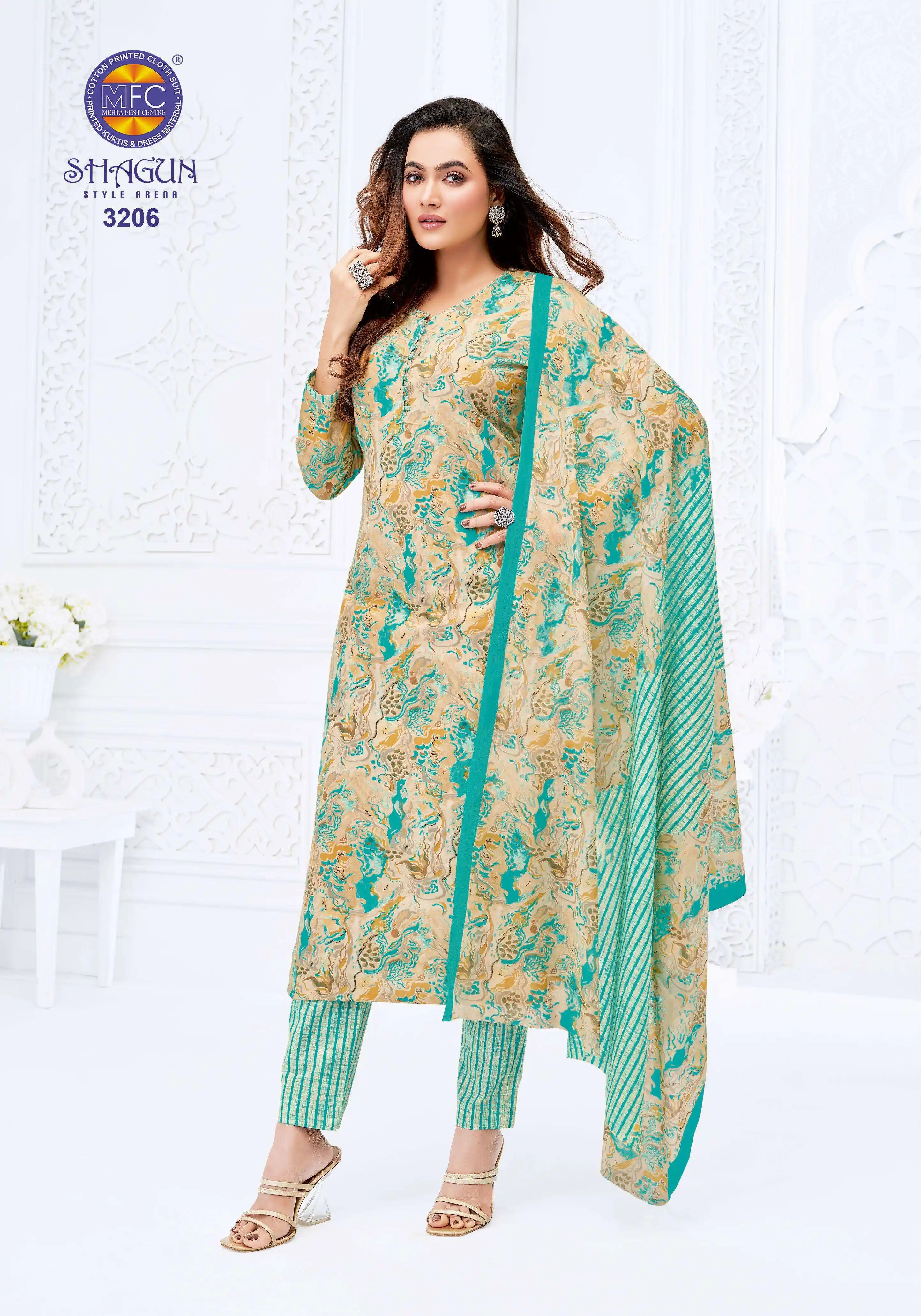 MFC Shagun Vol 32 17
