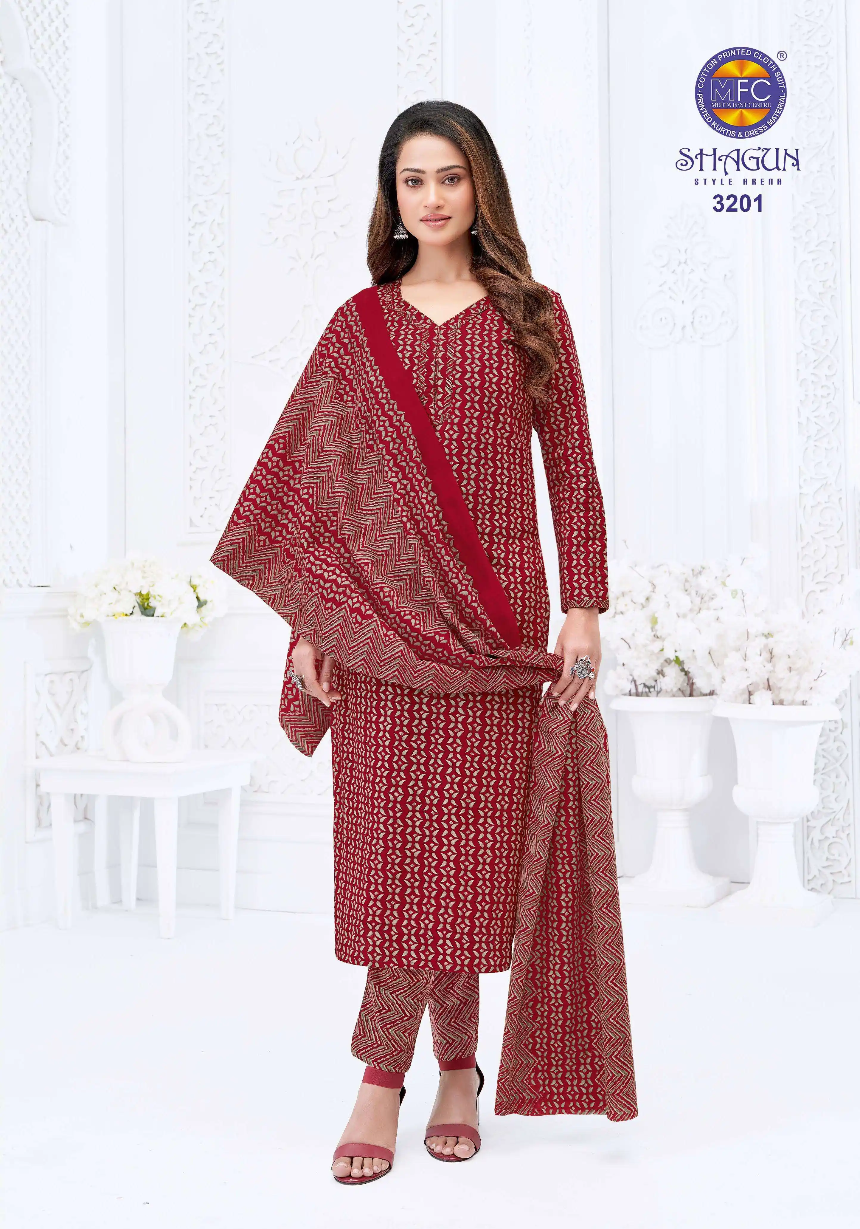 MFC Shagun Vol 32 2