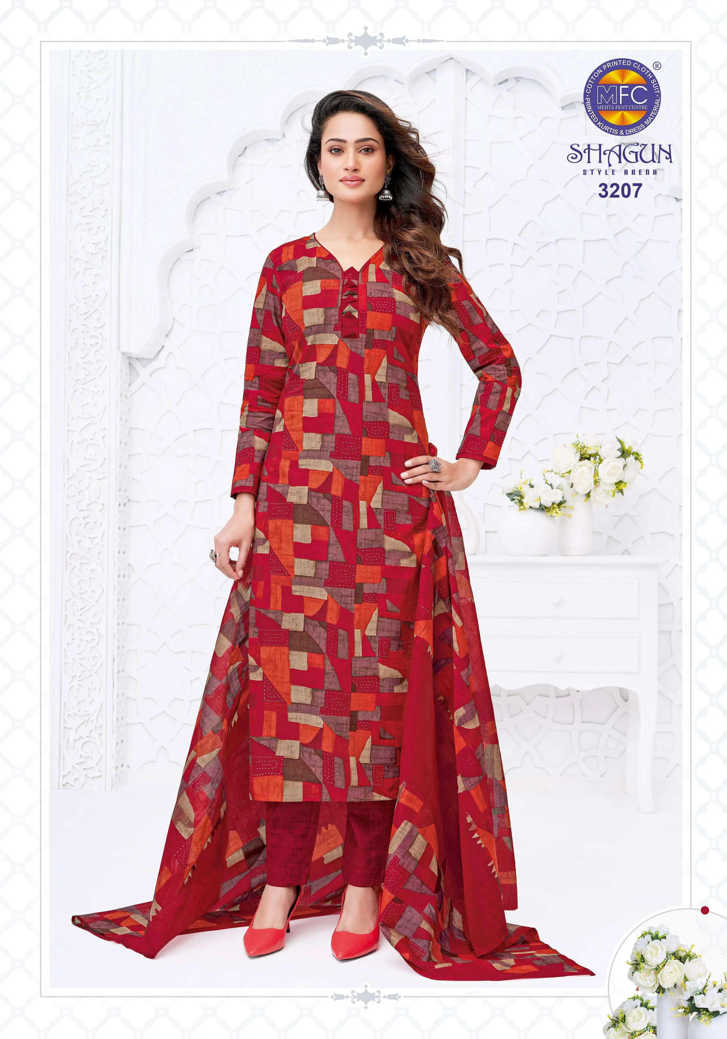 MFC Shagun Vol 32 18