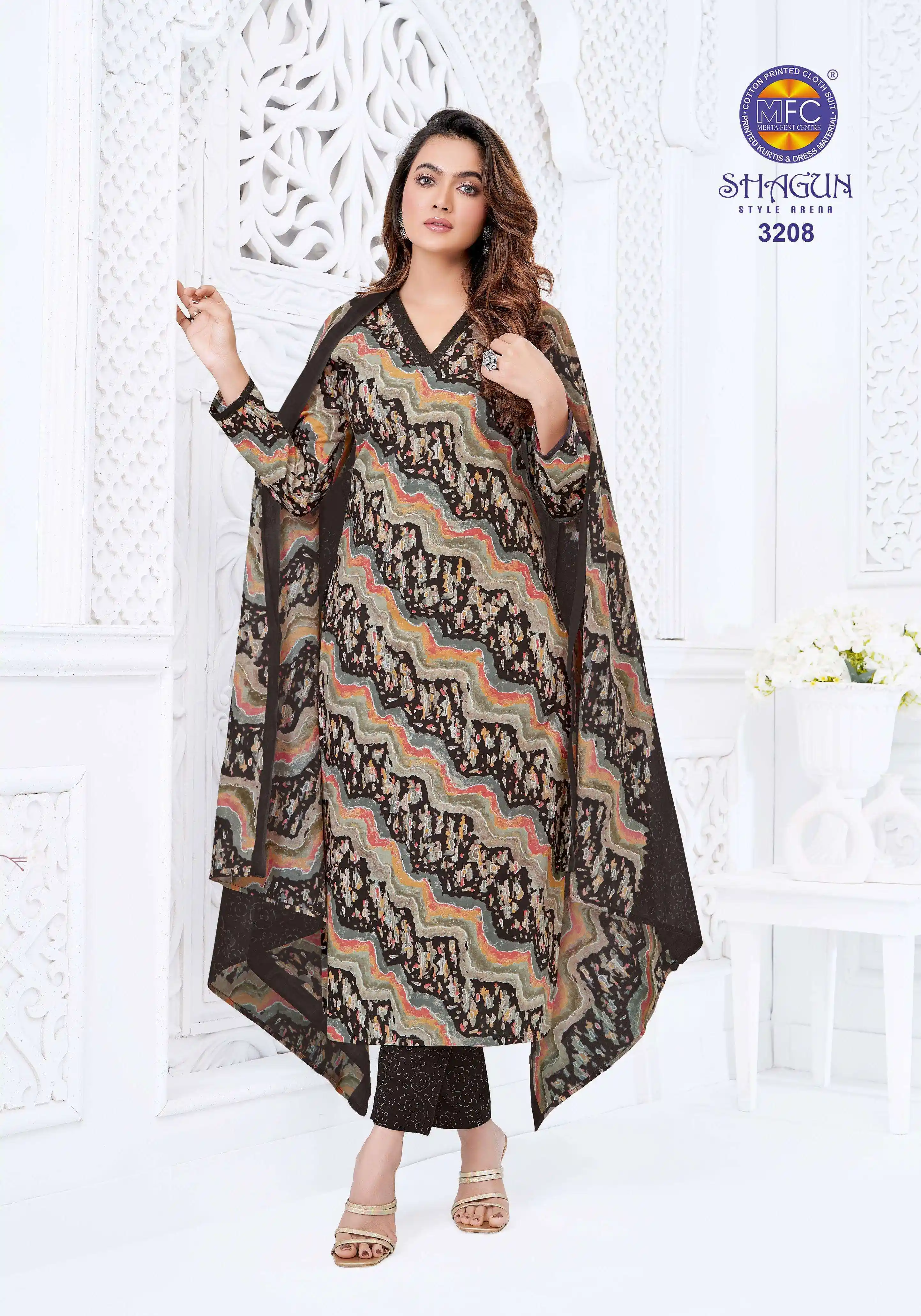 MFC Shagun Vol 32 19