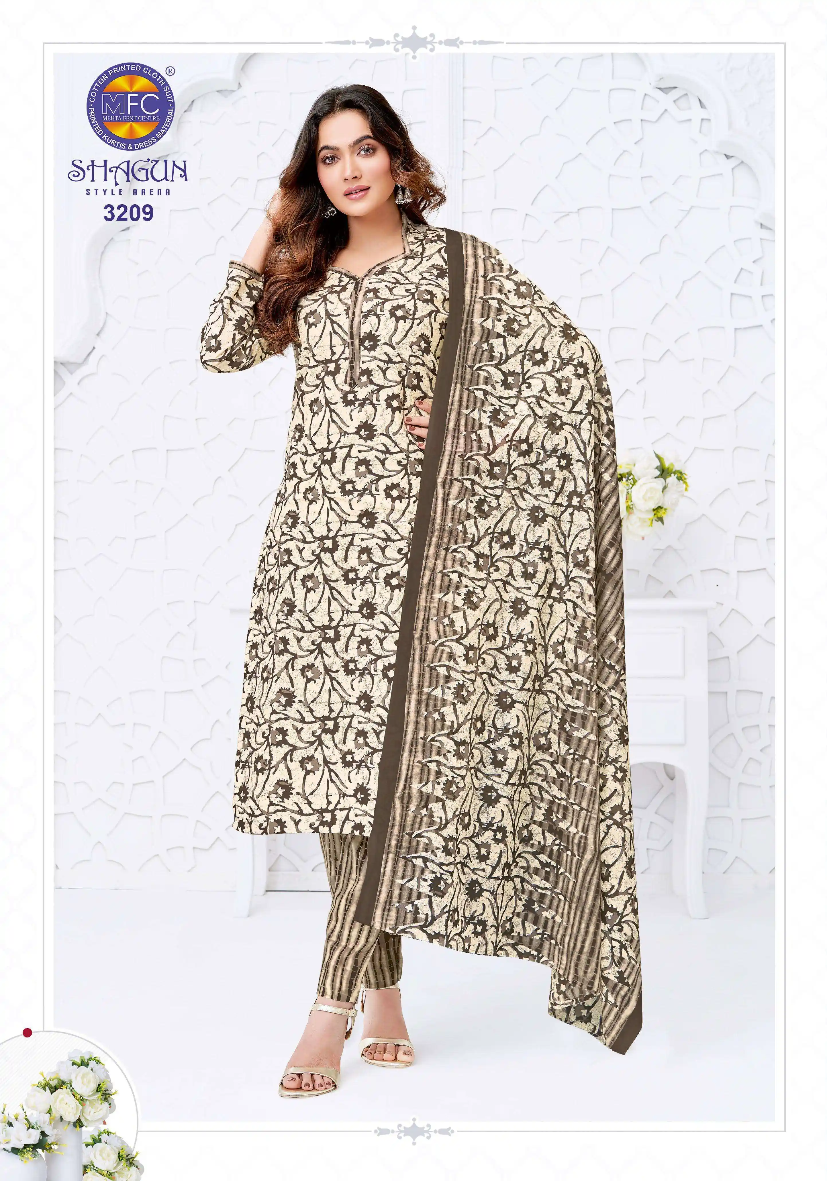 MFC Shagun Vol 32 20