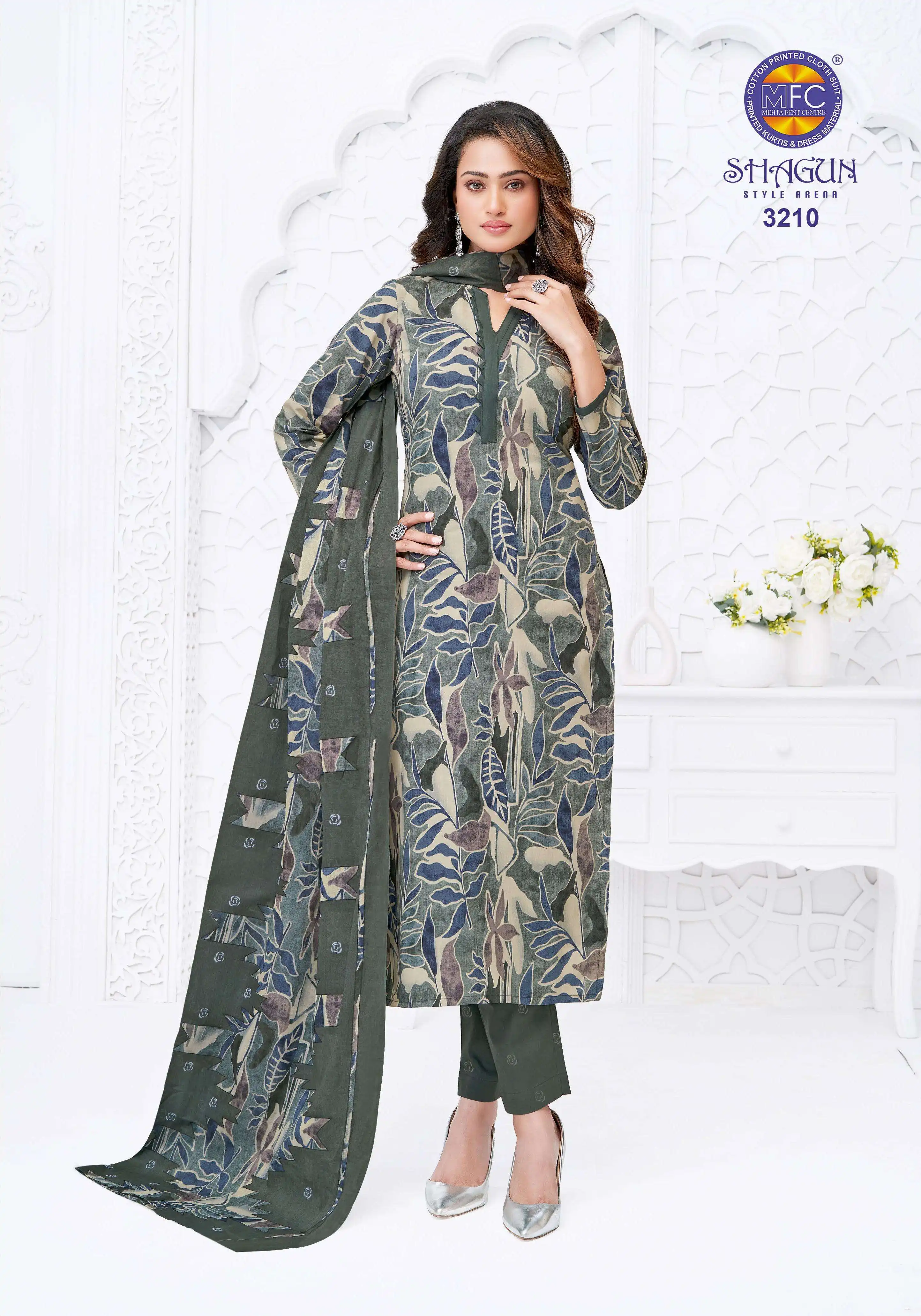 MFC Shagun Vol 32 3