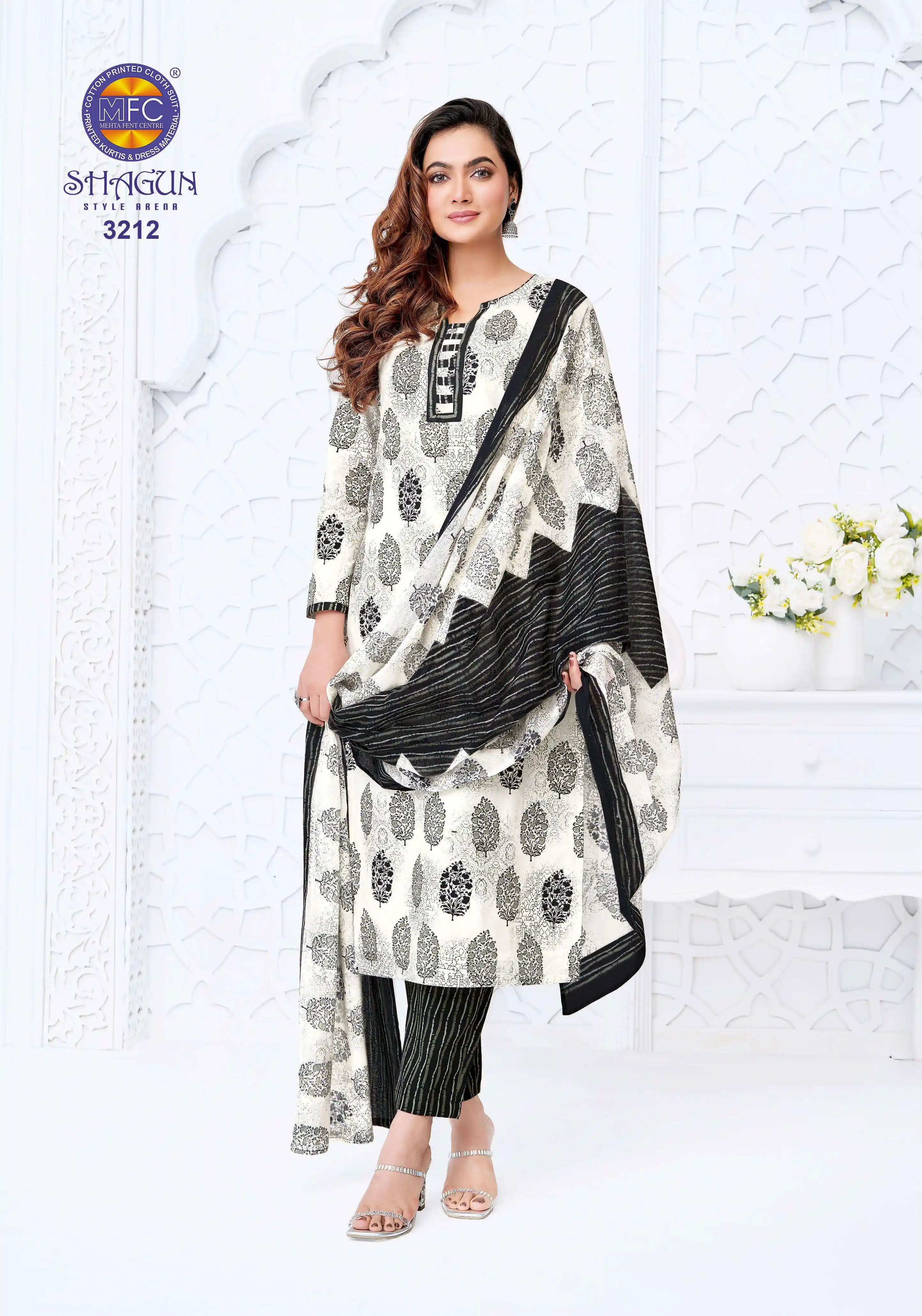 MFC Shagun Vol 32 5