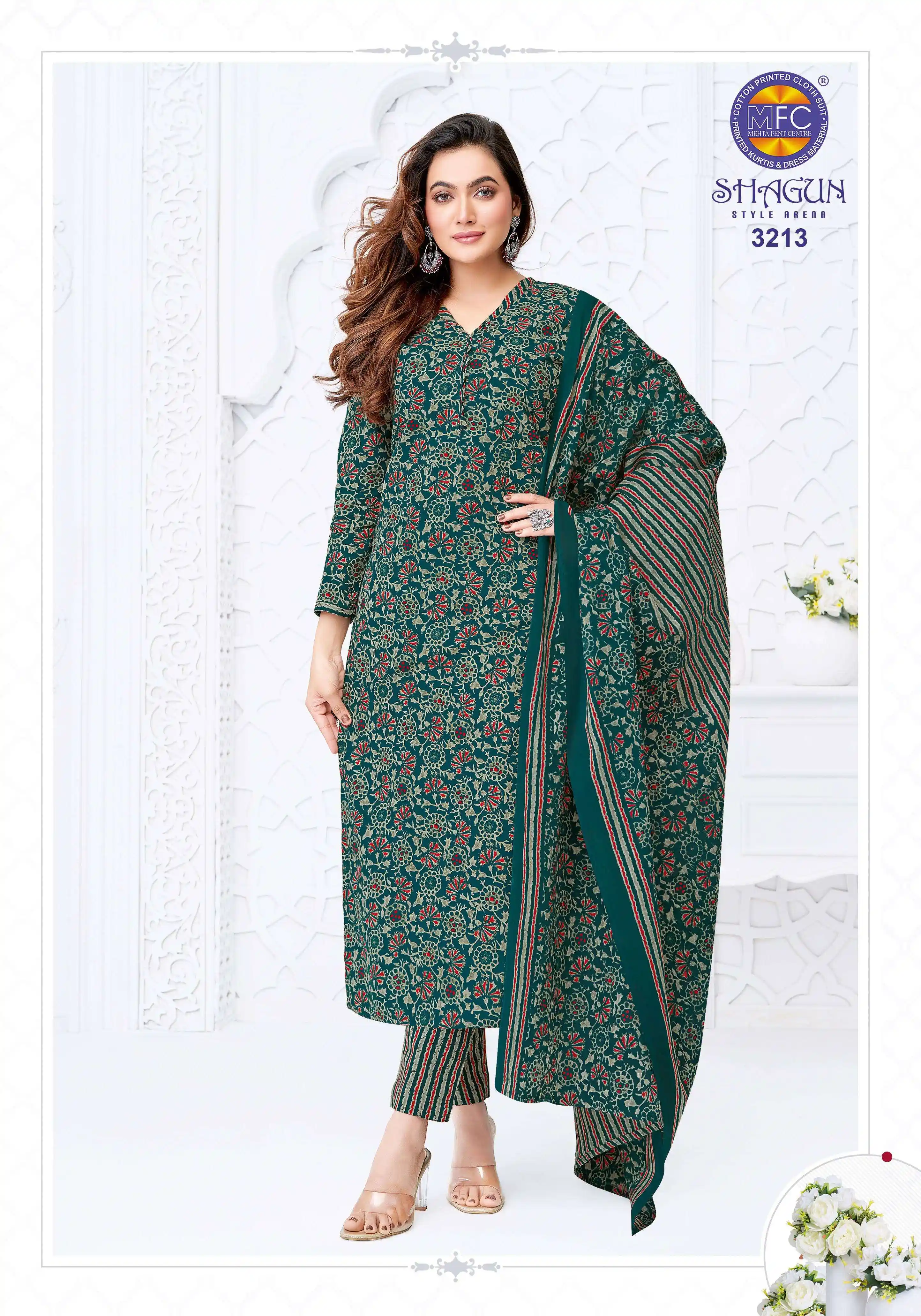 MFC Shagun Vol 32 6