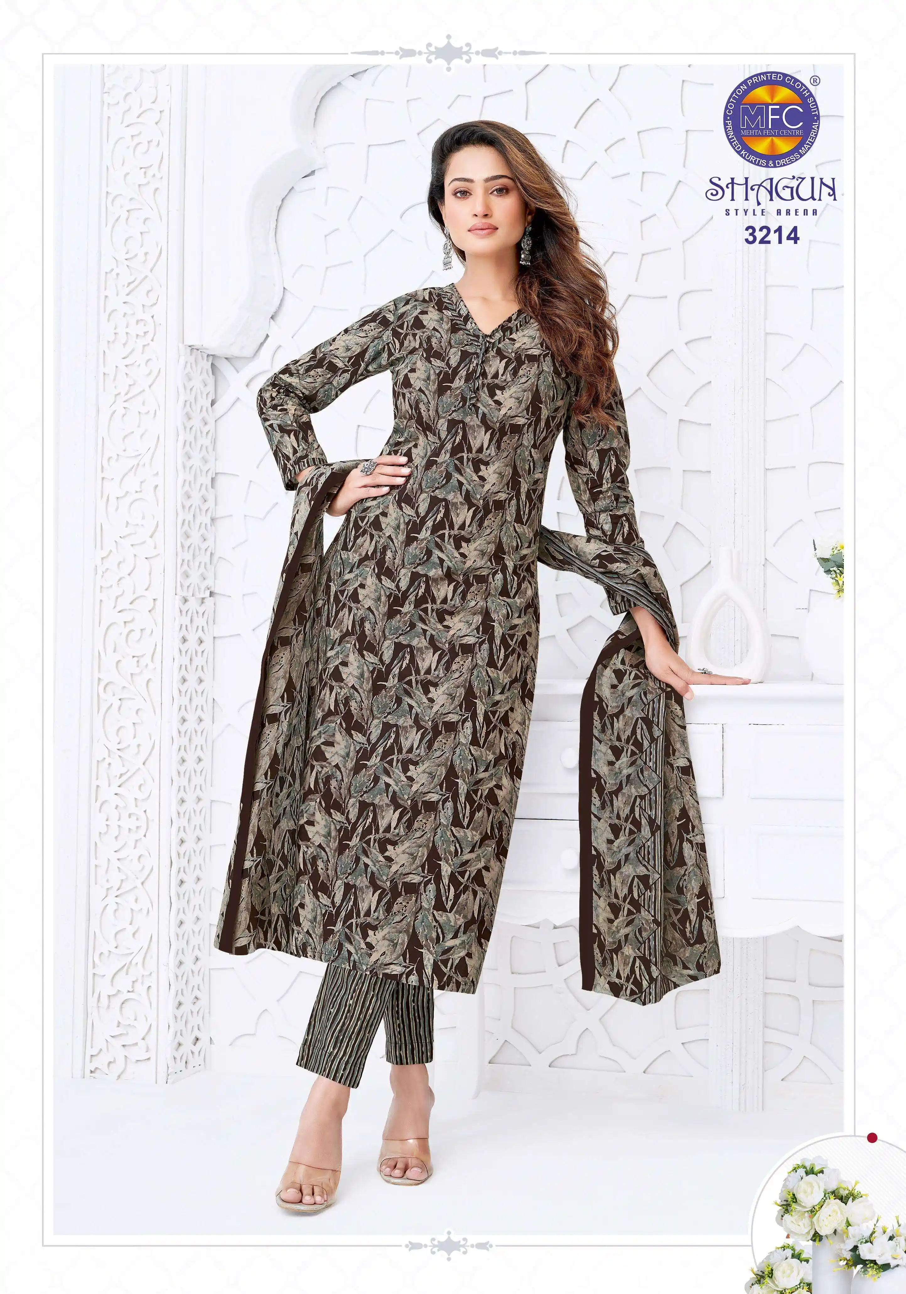 MFC Shagun Vol 32 7
