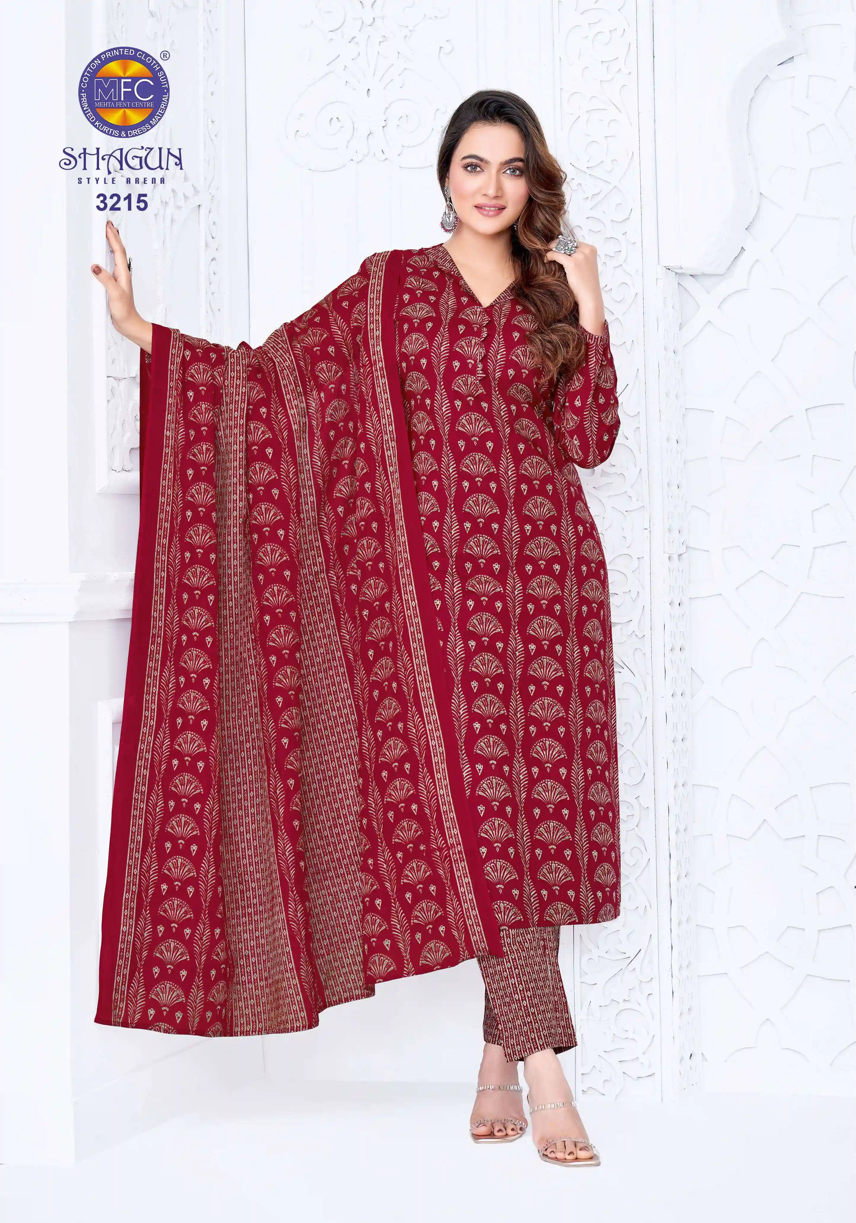 MFC Shagun Vol 32 8