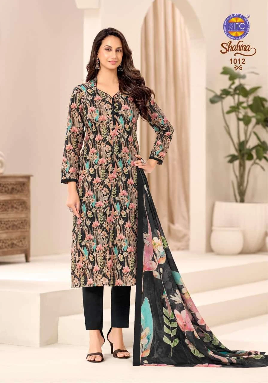 MFC Shahina Vol 1 10