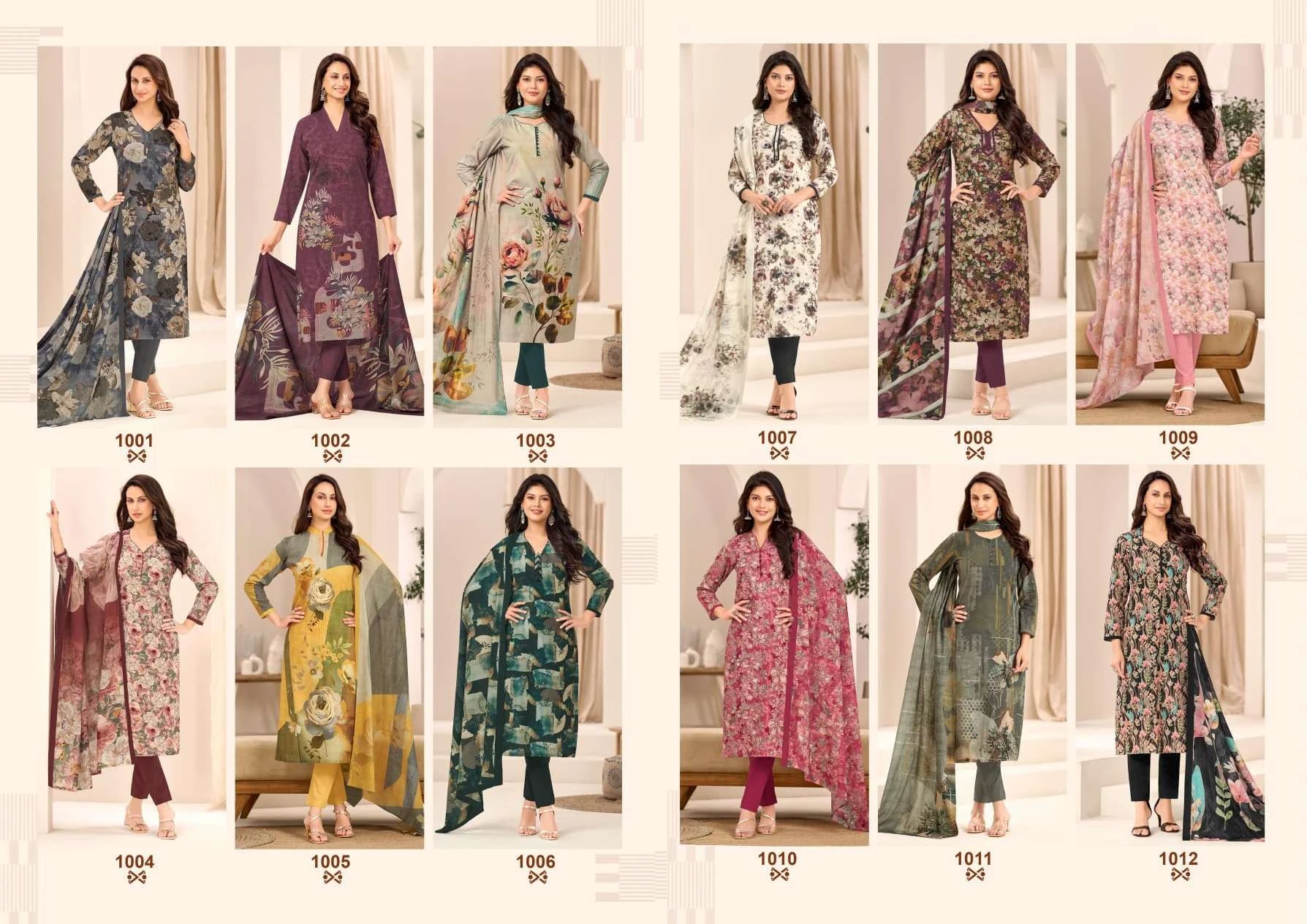 MFC Shahina Vol 1 2