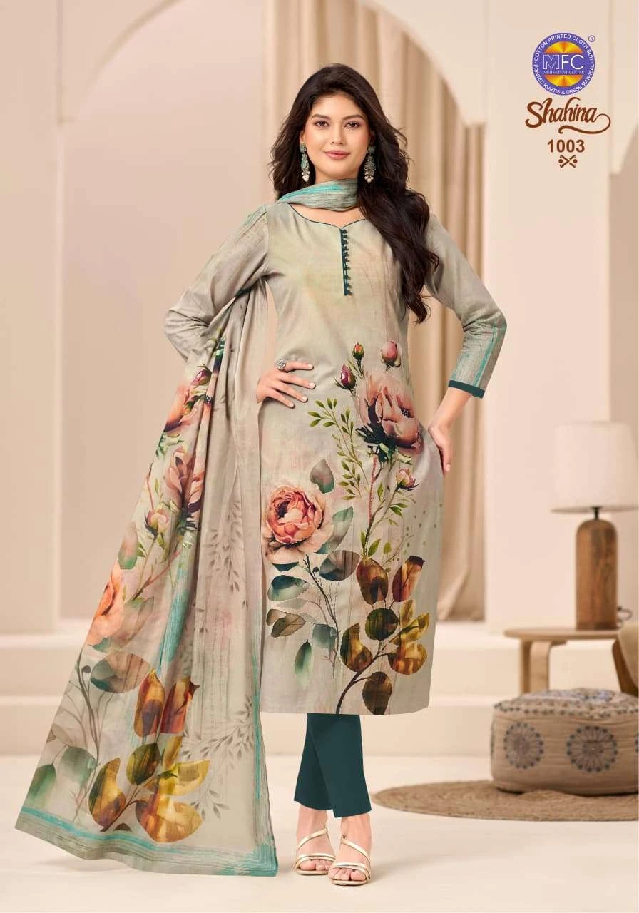 MFC Shahina Vol 1 3