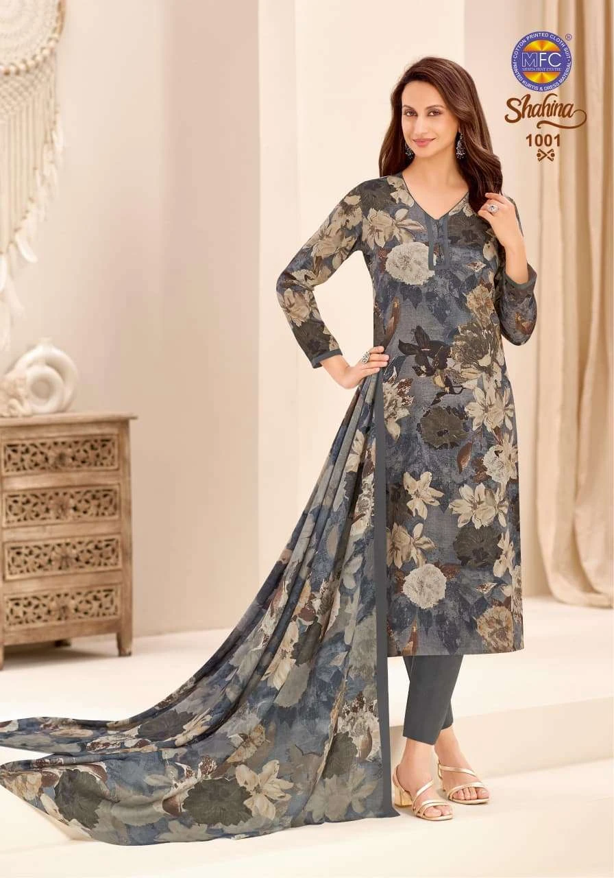 MFC Shahina Vol 1 4