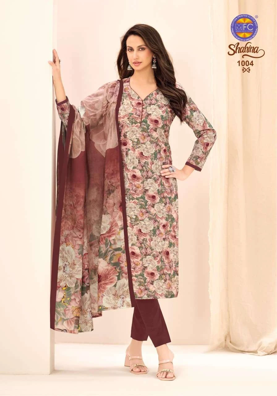 MFC Shahina Vol 1 7