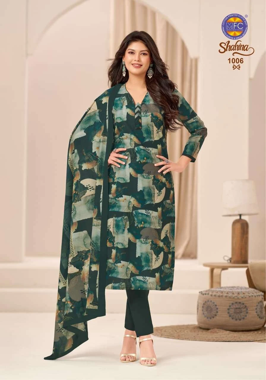 MFC Shahina Vol 1 8