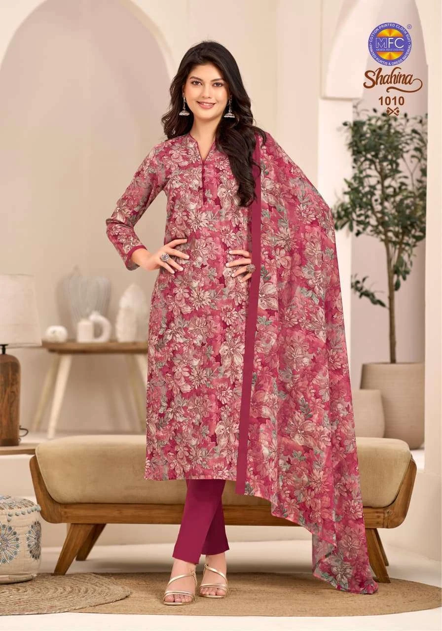 MFC Shahina Vol 1 9