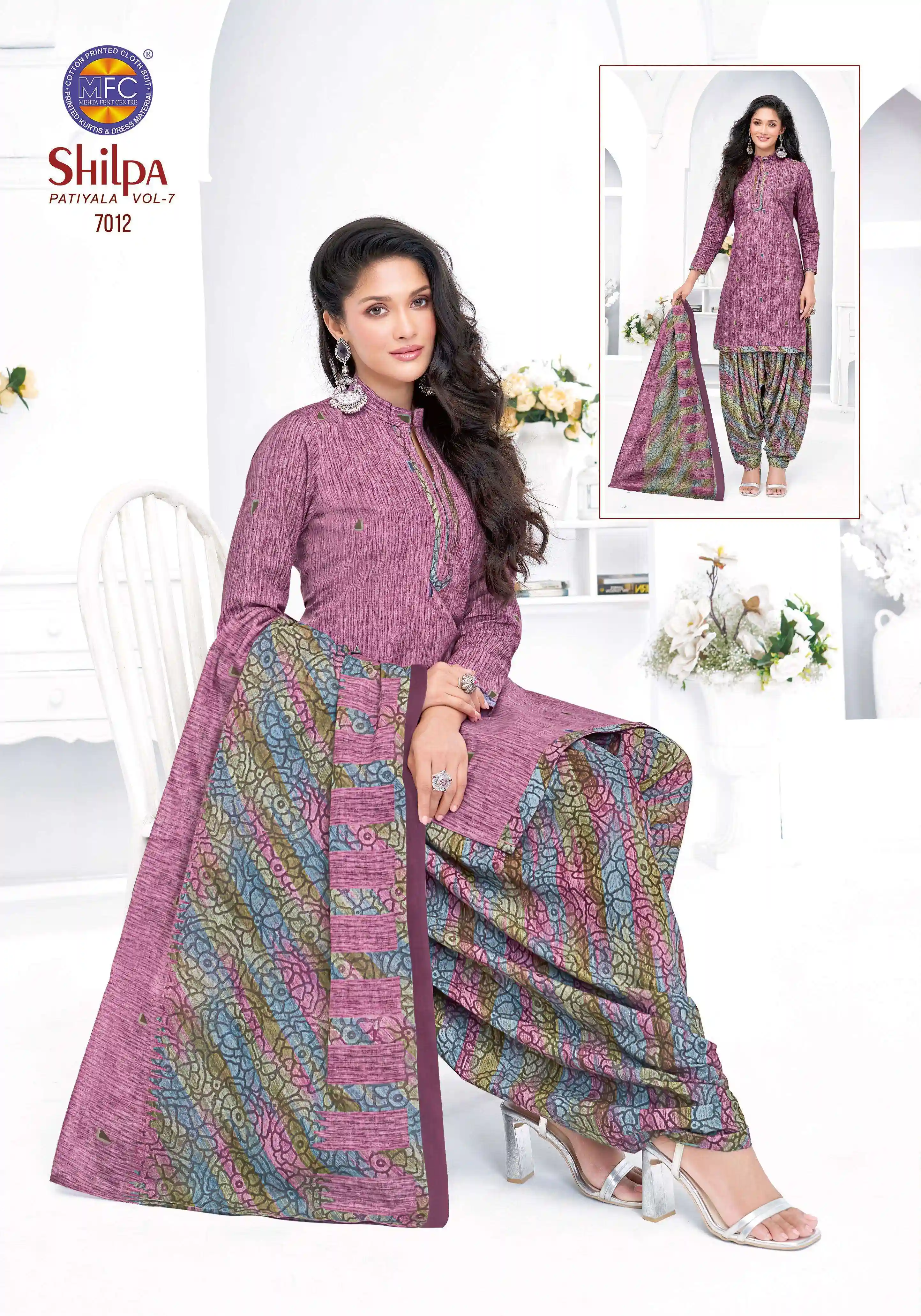 MFC Shilpa Patiyala Vol 7 5