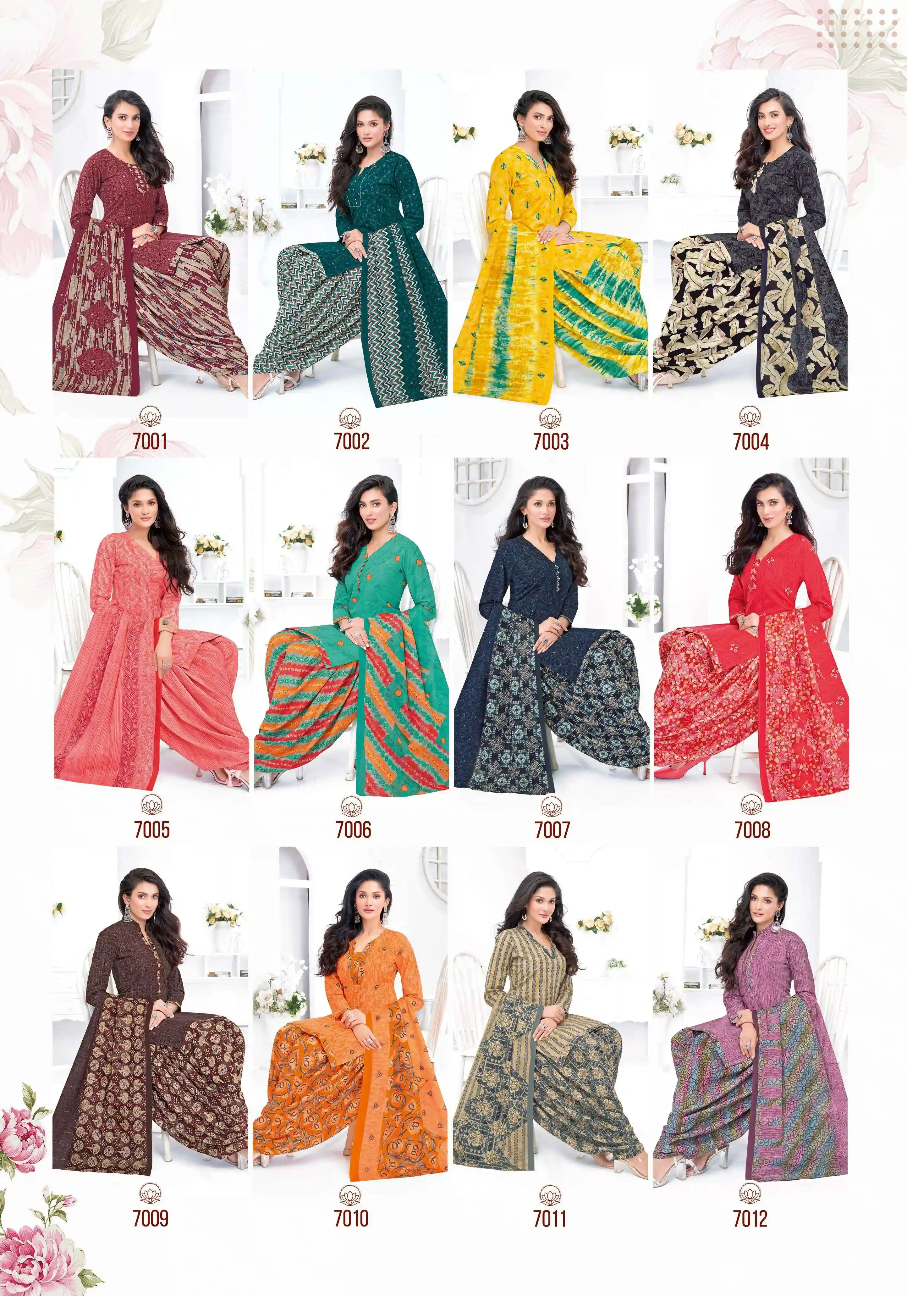 MFC Shilpa Patiyala Vol 7 6