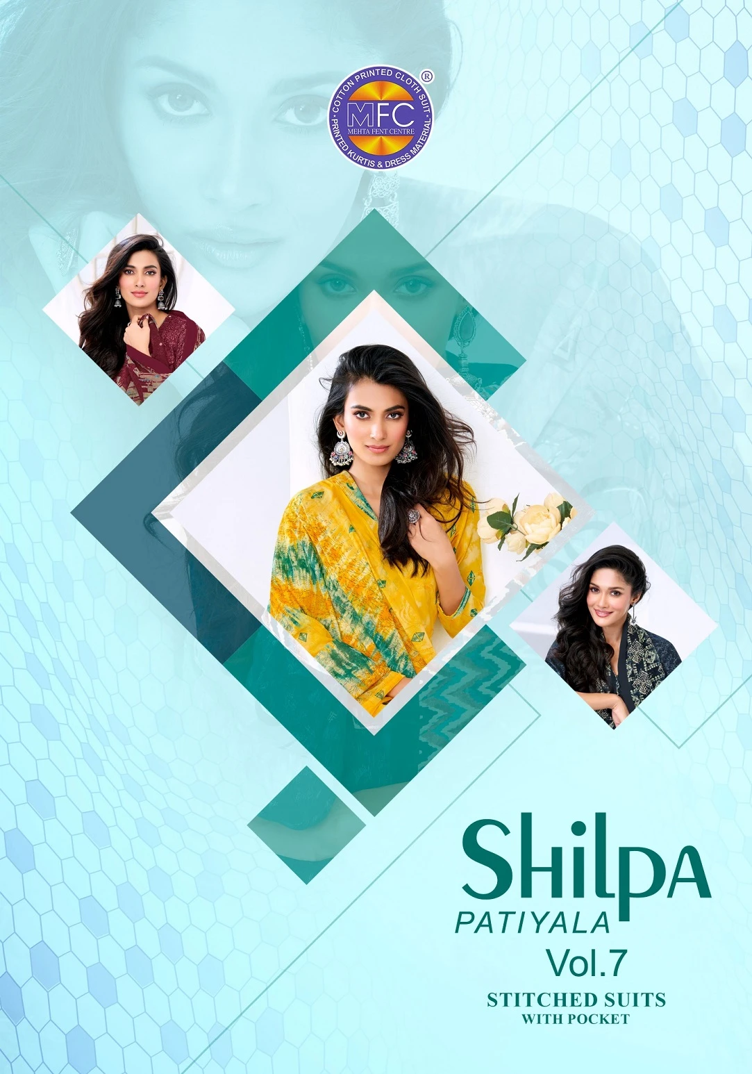 Mfc Shilpa Vol 7 1