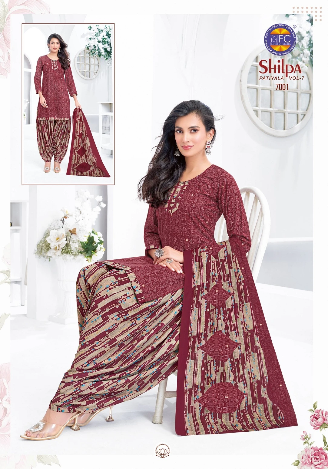 Mfc Shilpa Vol 7 2